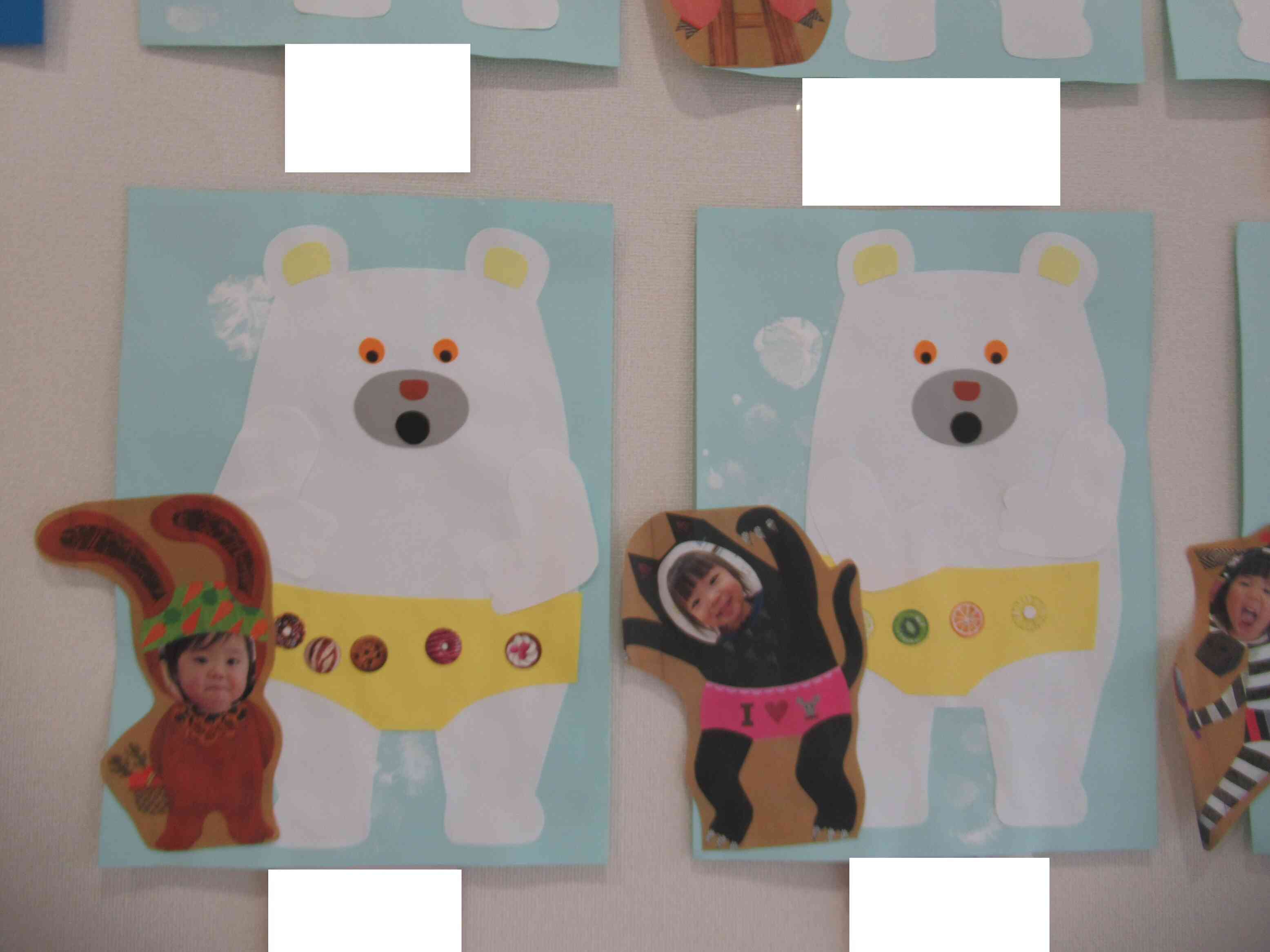 １歳児　あひるぐみ