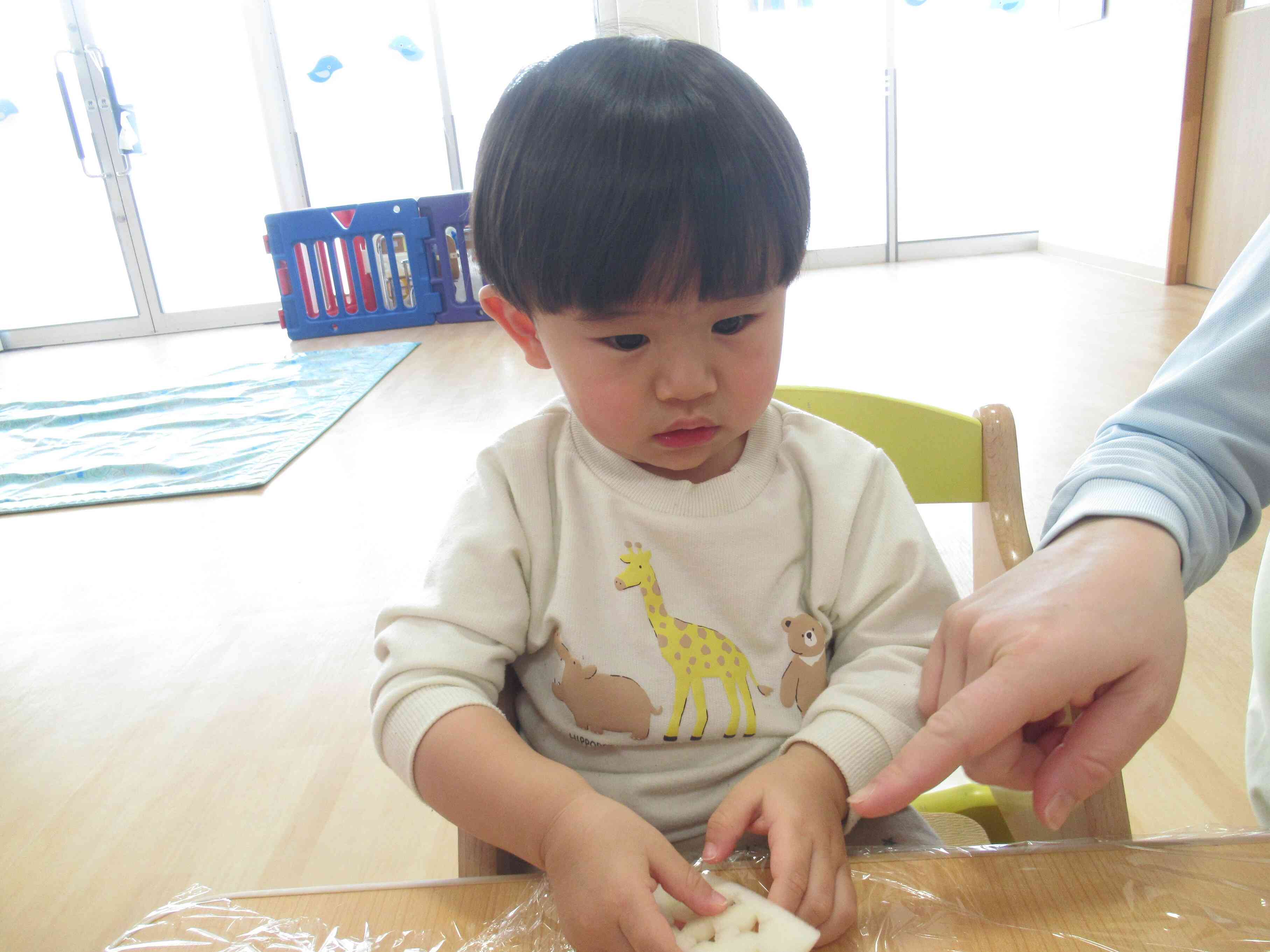 ひよこ組さん♡