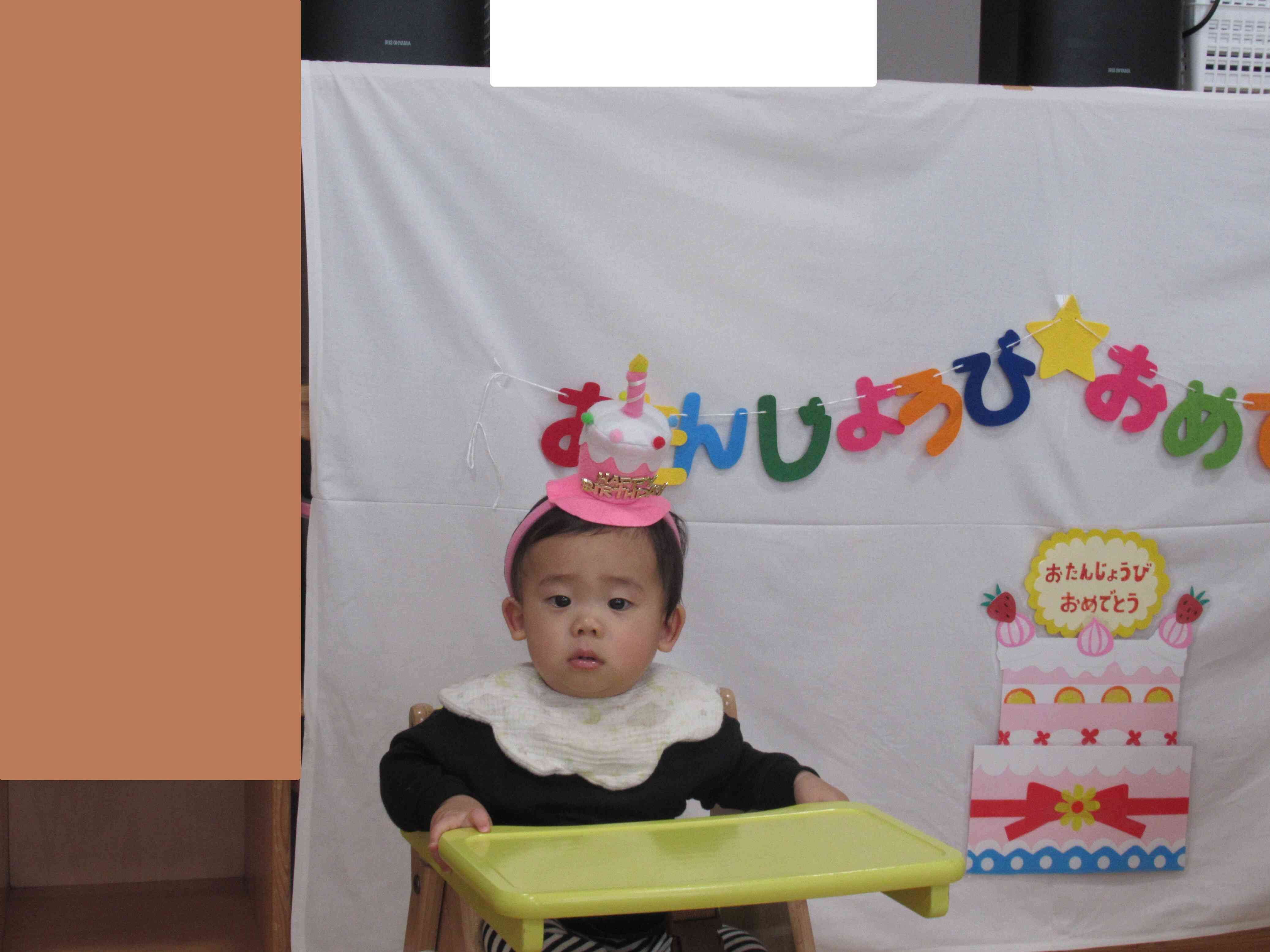 ハッピーバースデー　(^^♪