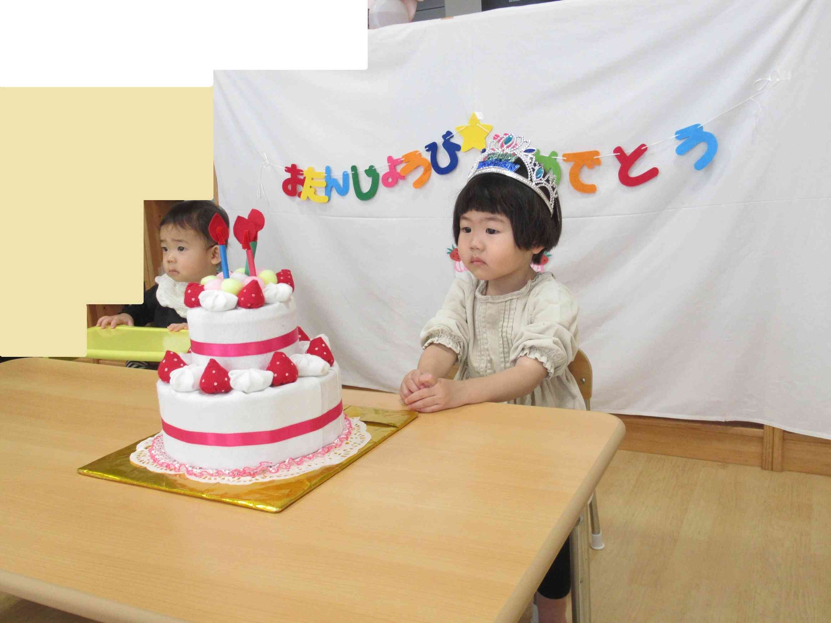 お誕生日おめでとう♡