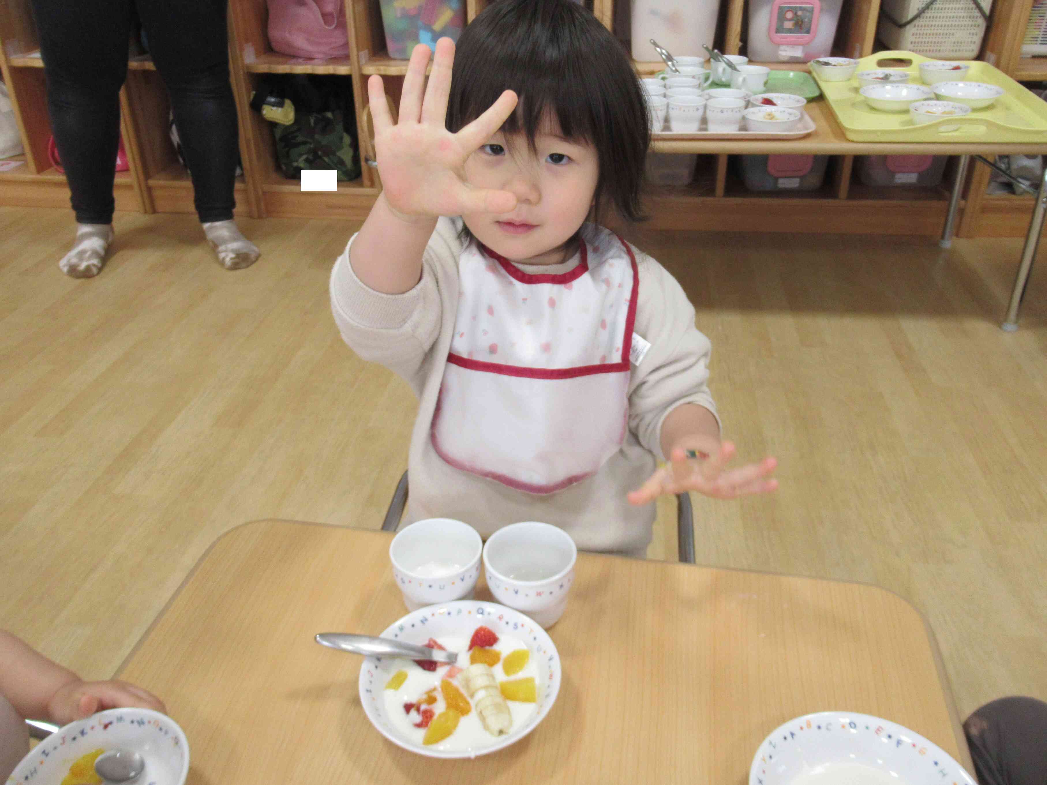 全部のせたよ！