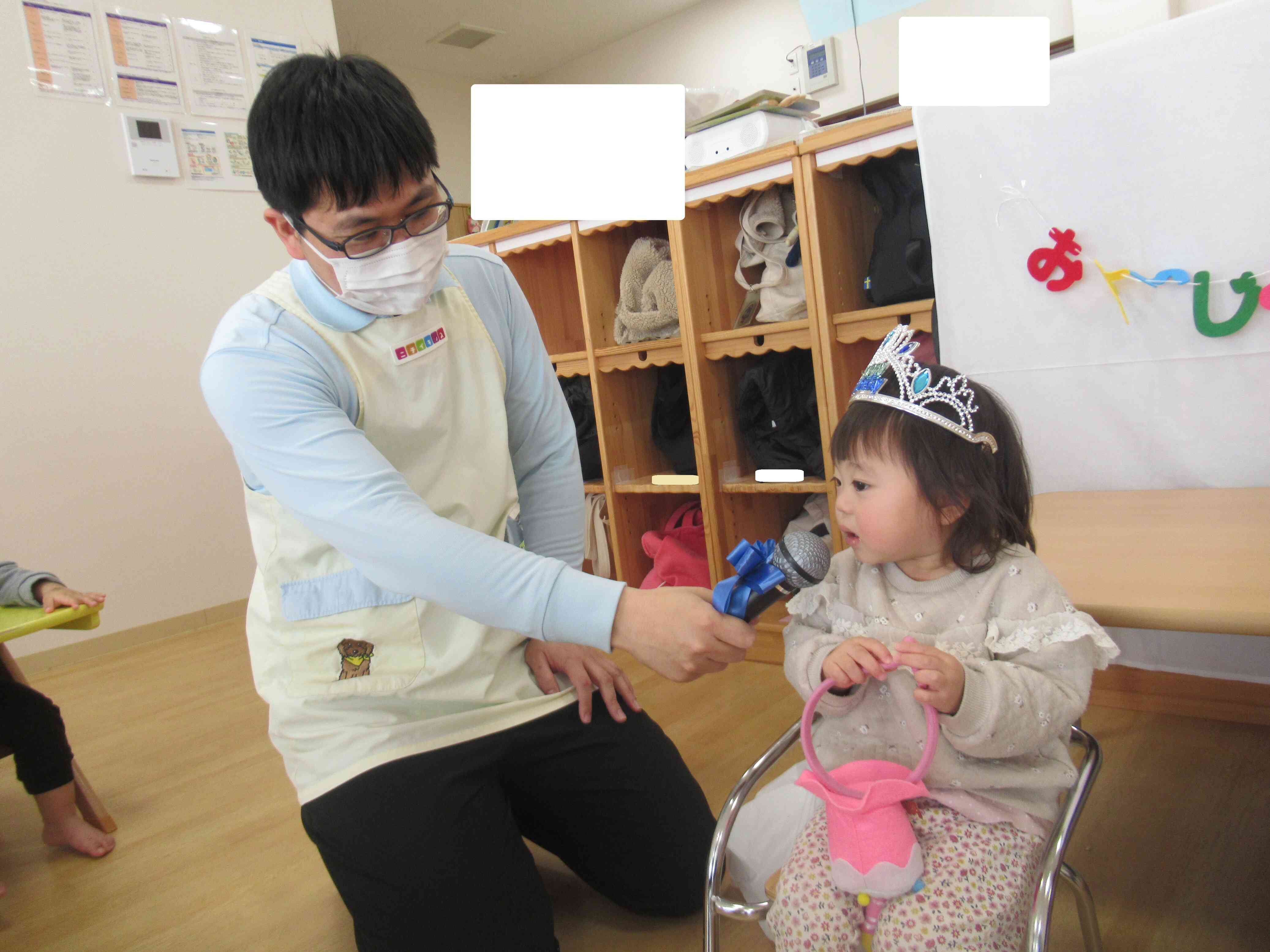 ２歳のお誕生日おめでとう！