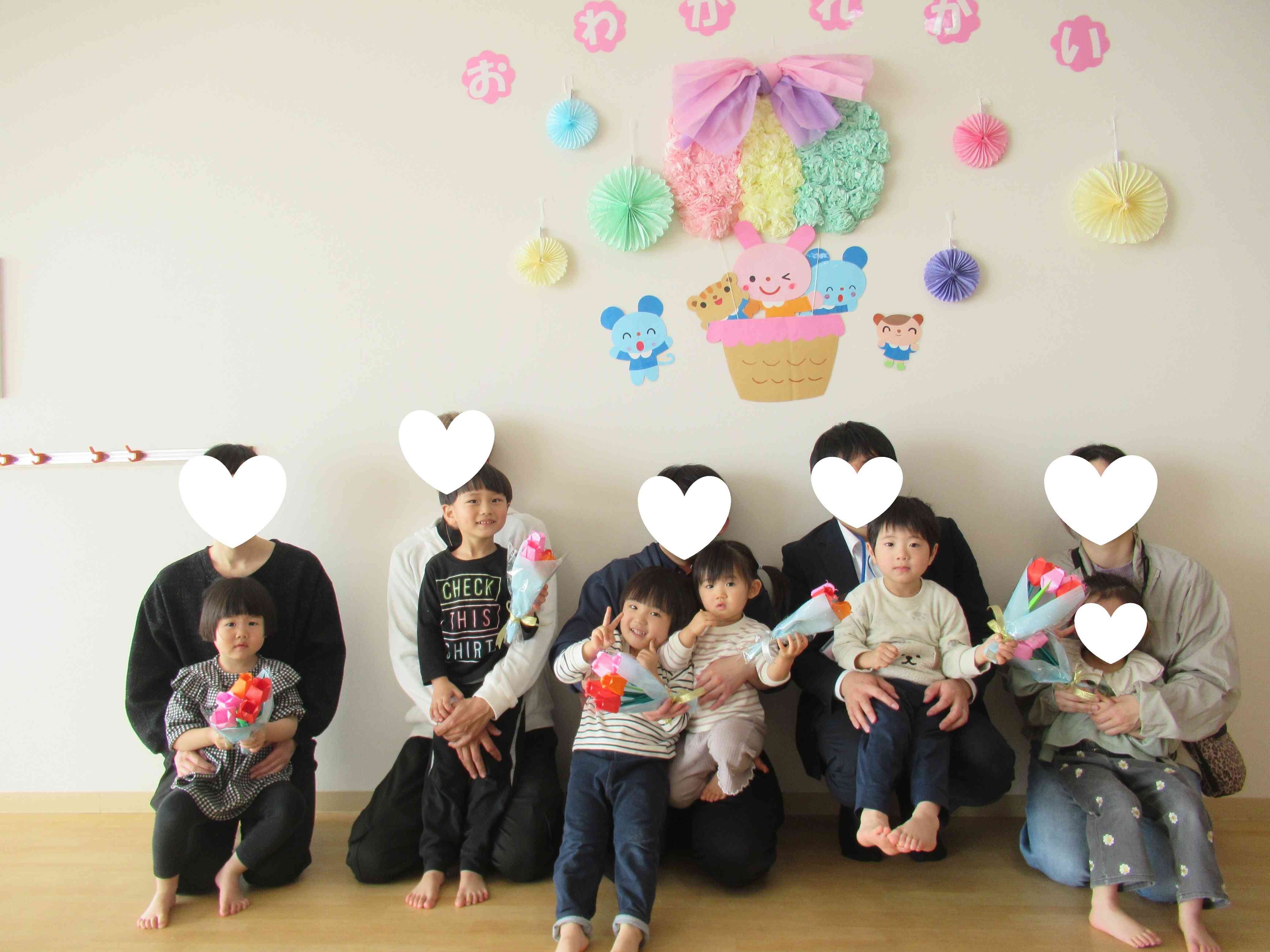 みんなで記念撮影☆