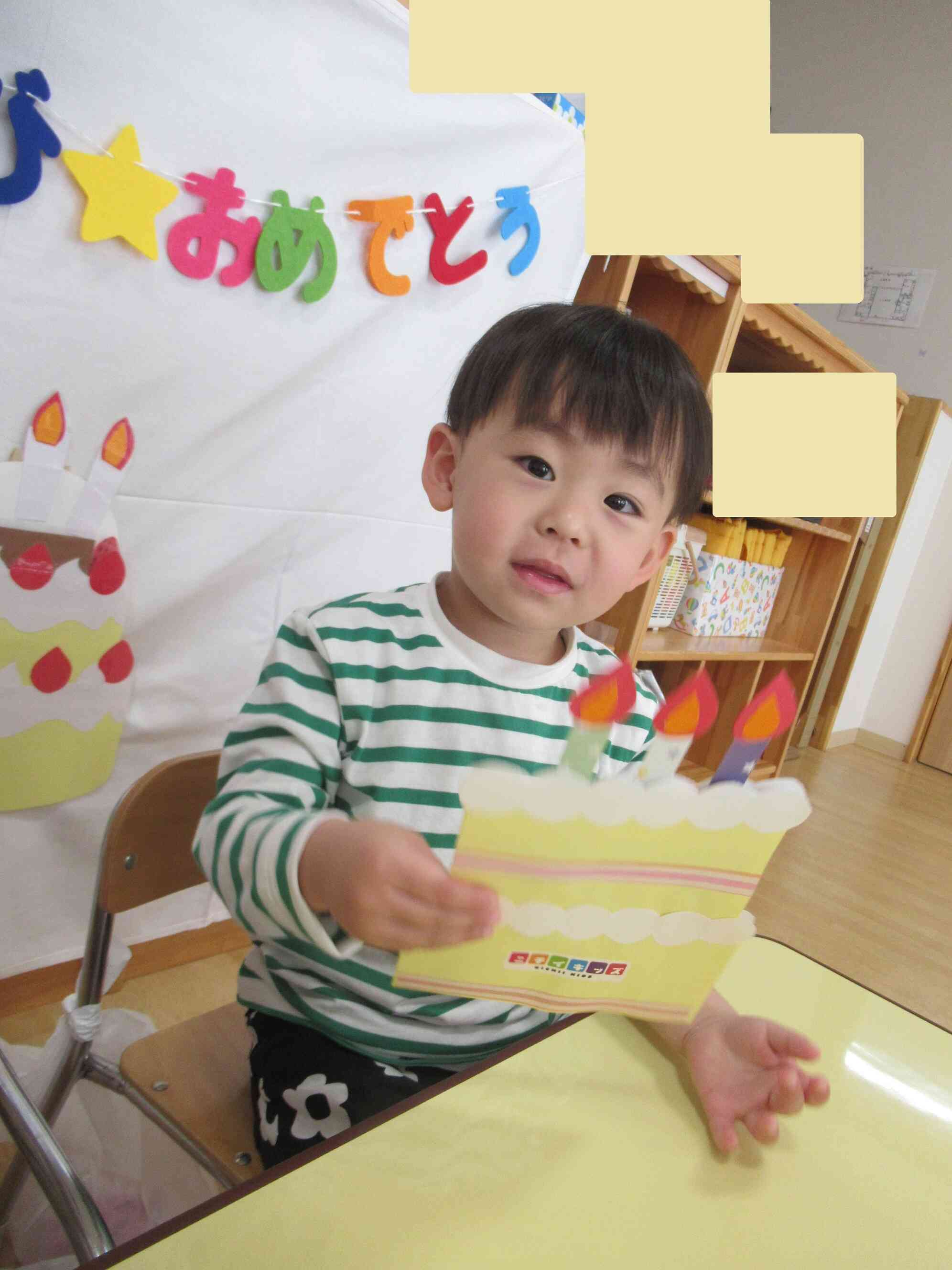 今月のお誕生日会♡