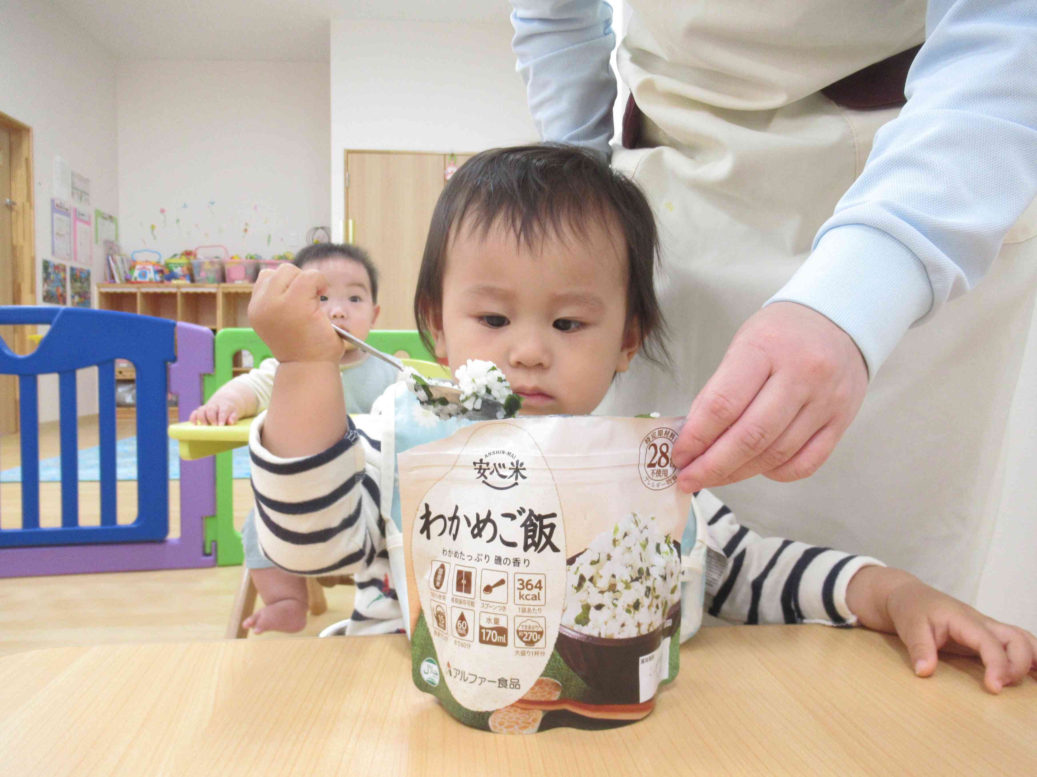 くるくるかき混ぜて～…