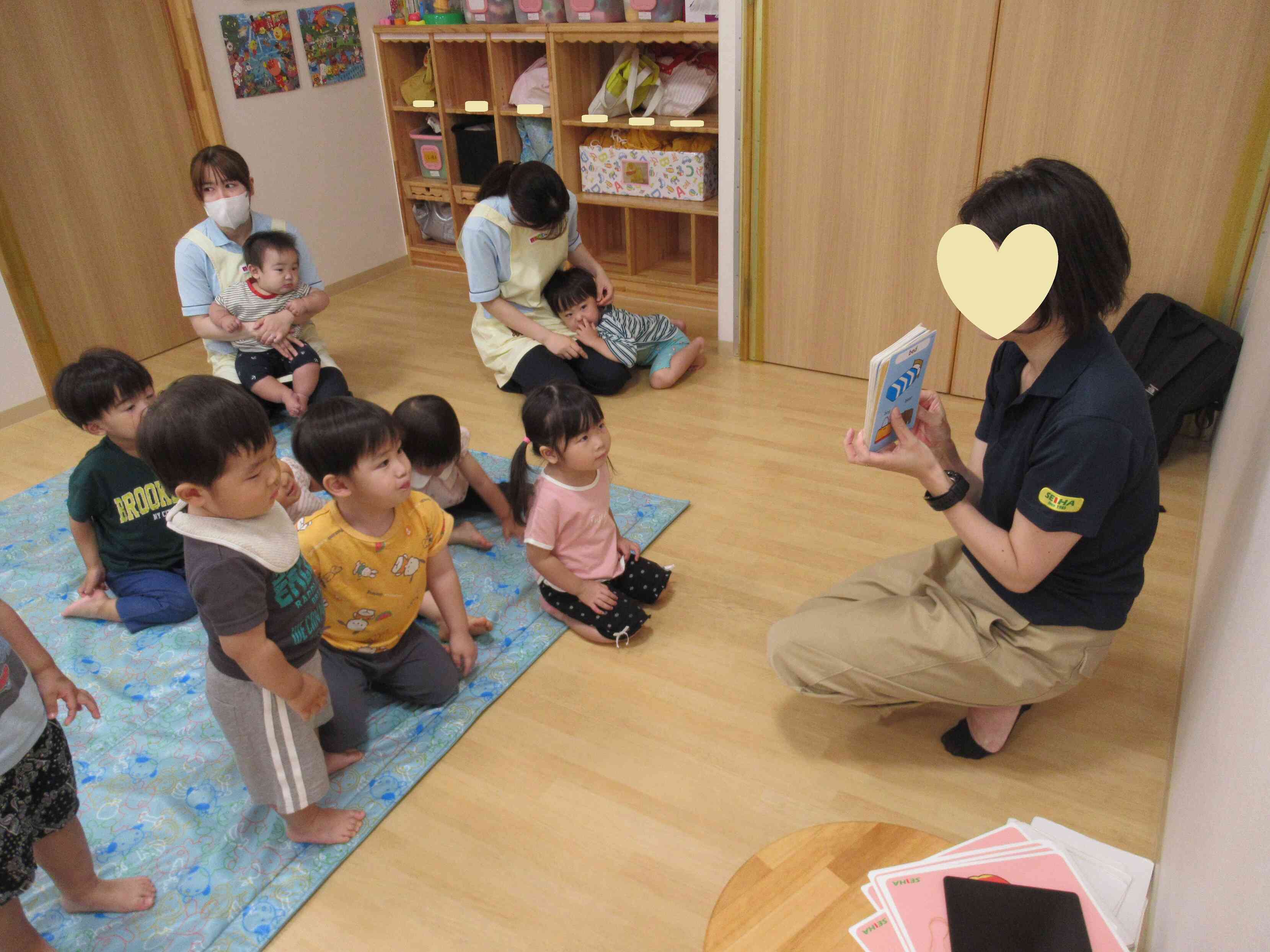 ☆SEIHA英語教室☆