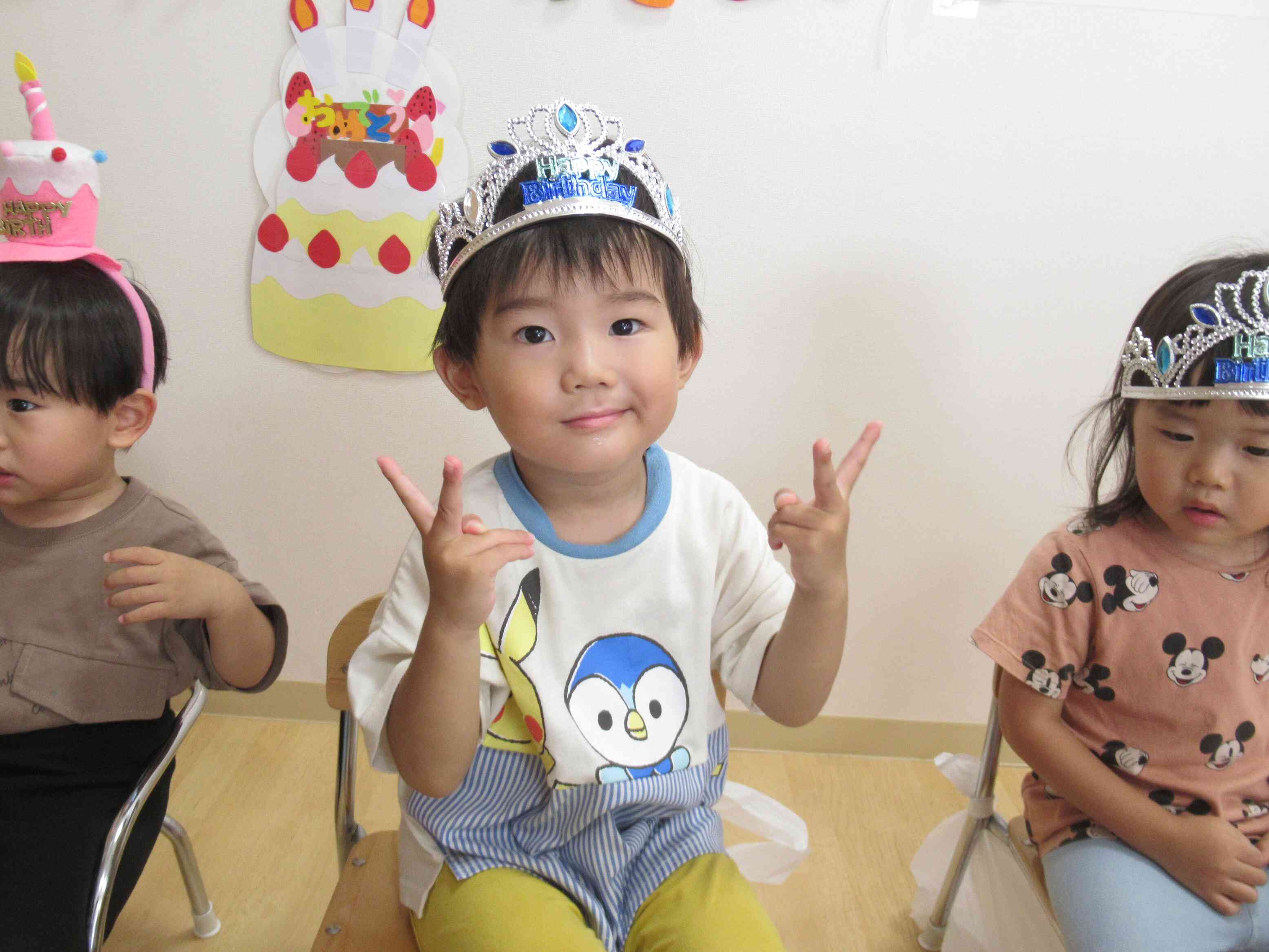 Happy Birthday!!