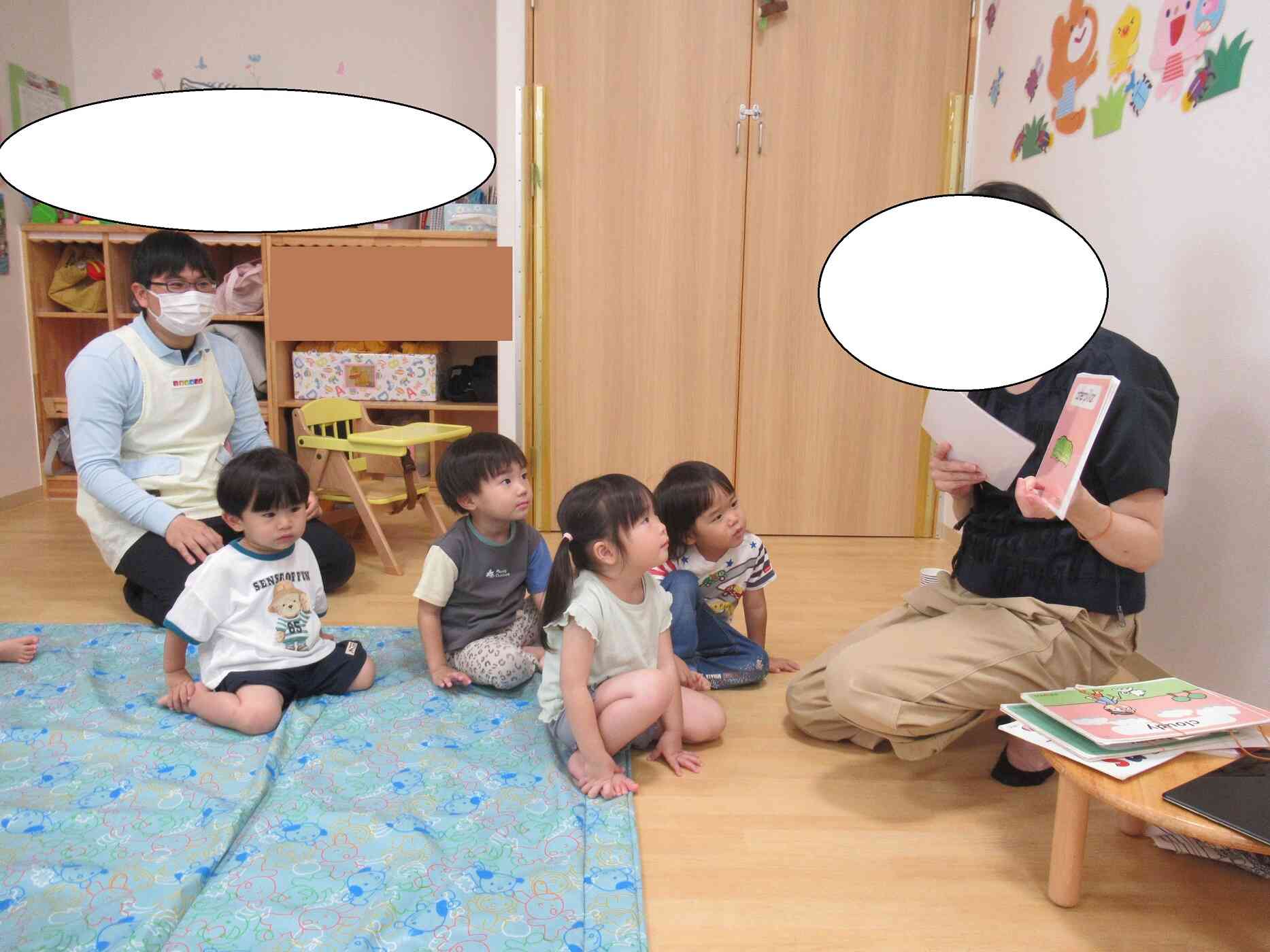 今月の英語教室♫