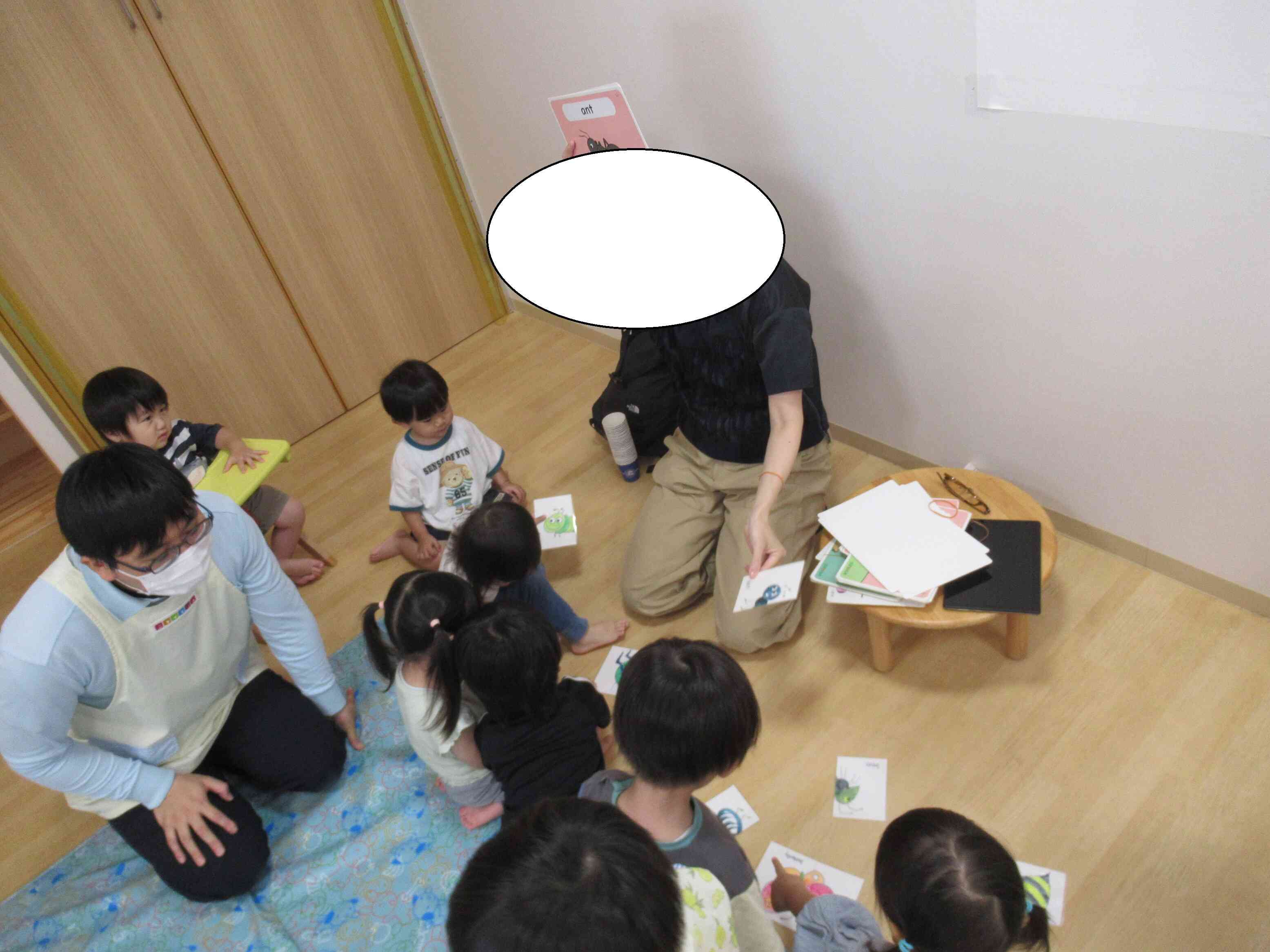 どれかな～？