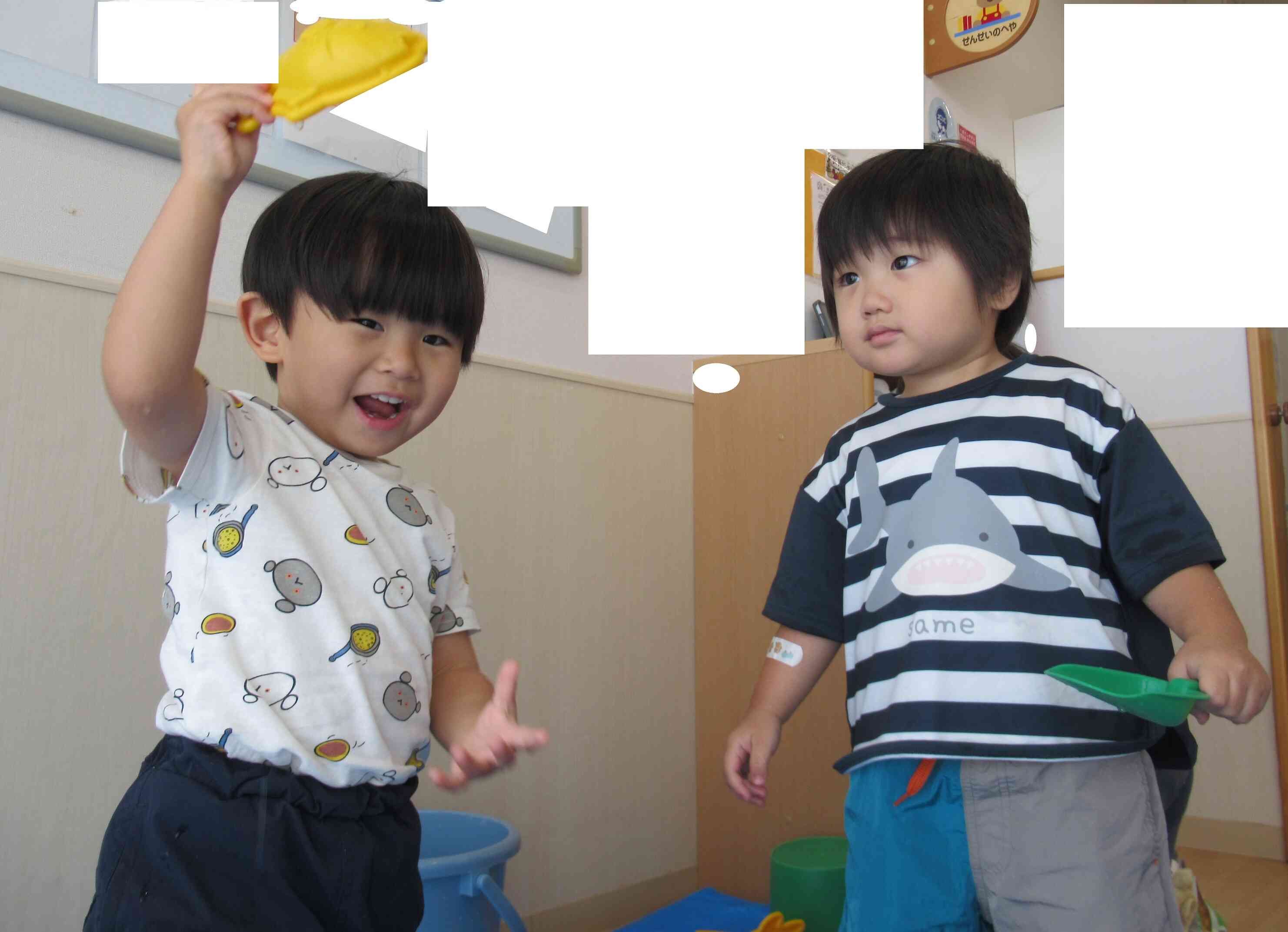 わぁ☆