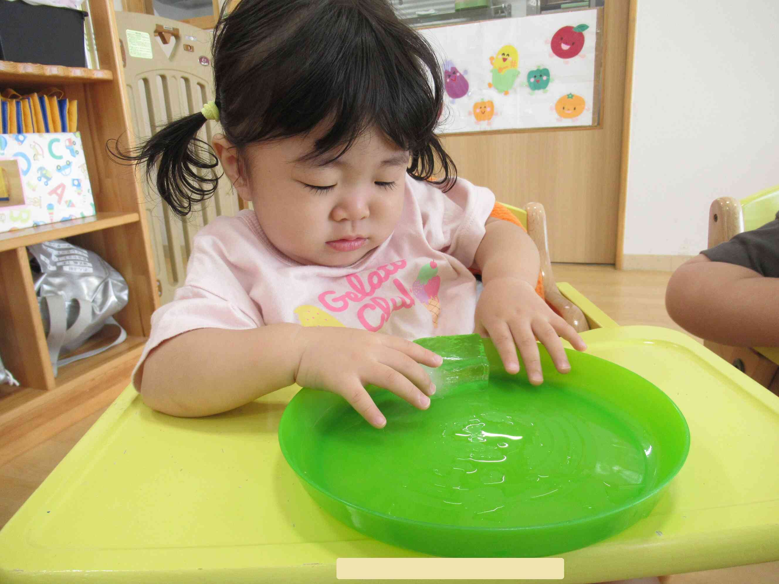 これ何だろう？