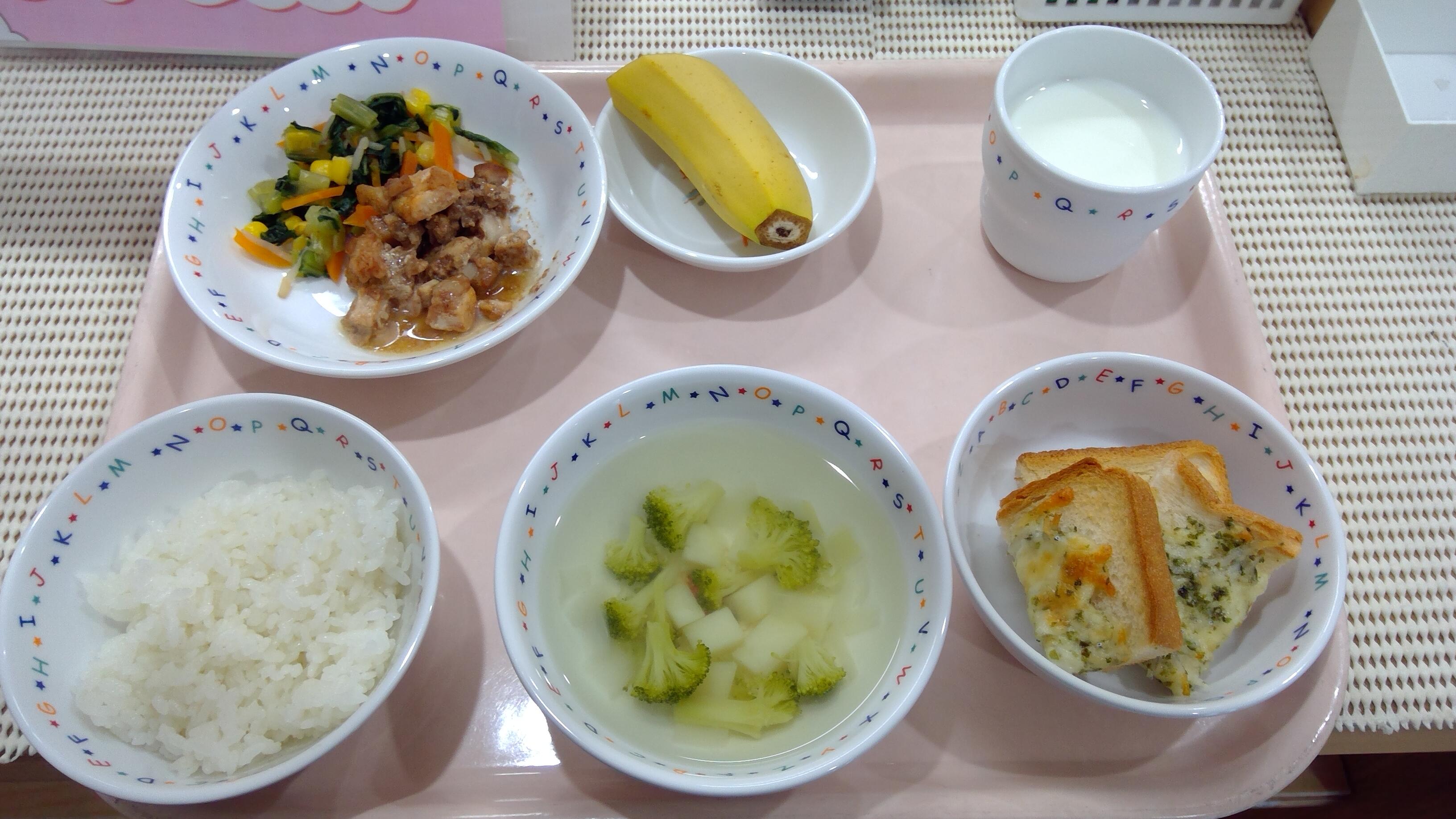 今日の給食♪