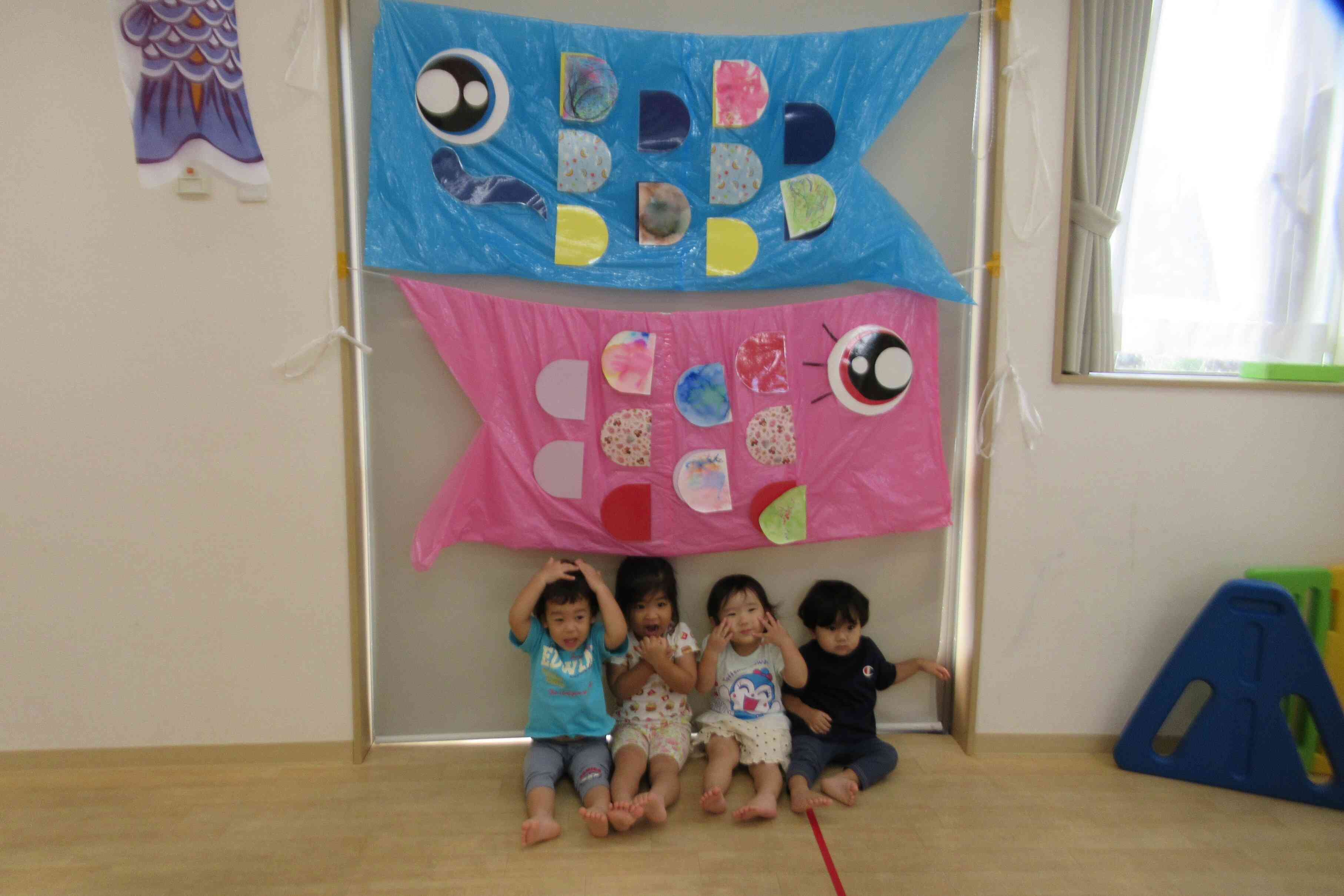 うさぎ組さん☆こいのぼりの前で、はいポーズ！