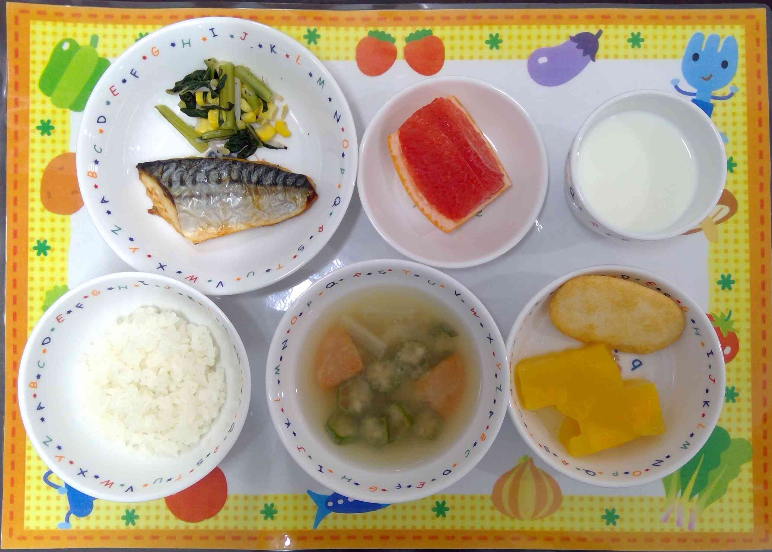 9月29日の給食とおやつ