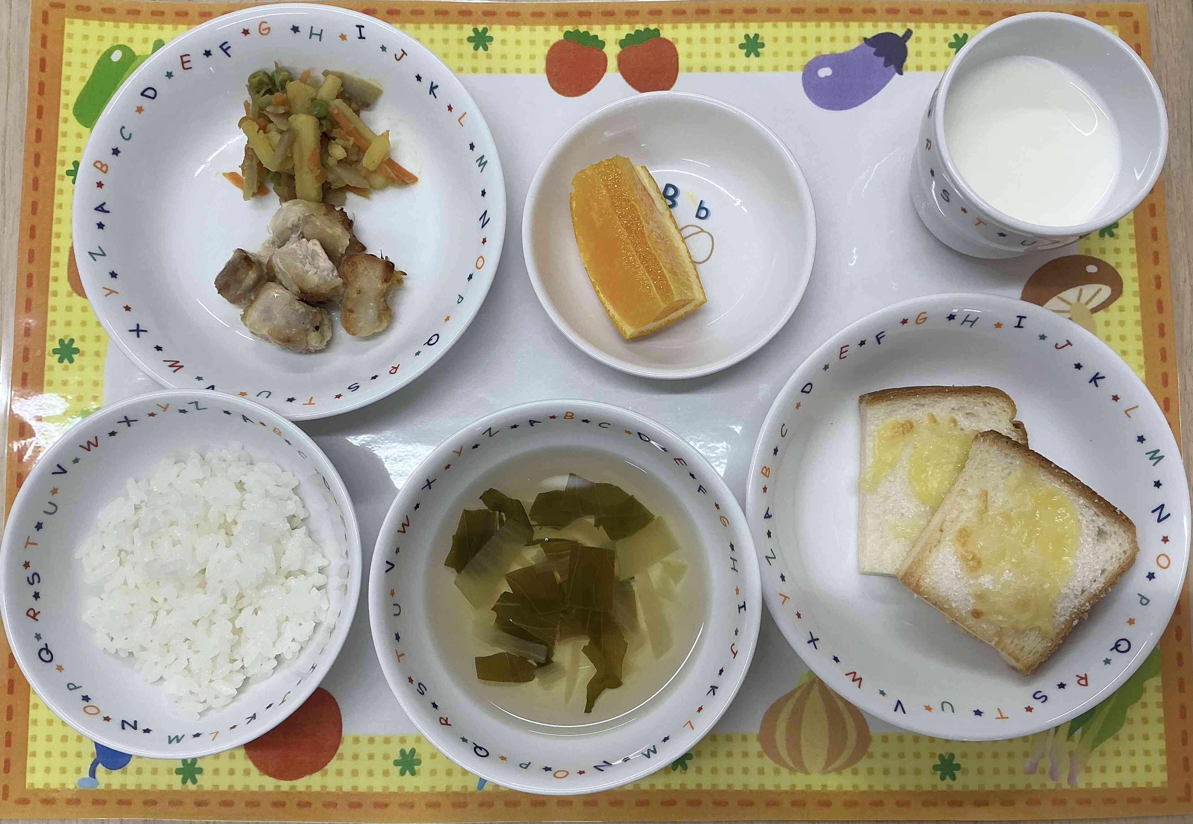 1月27日の給食とおやつ