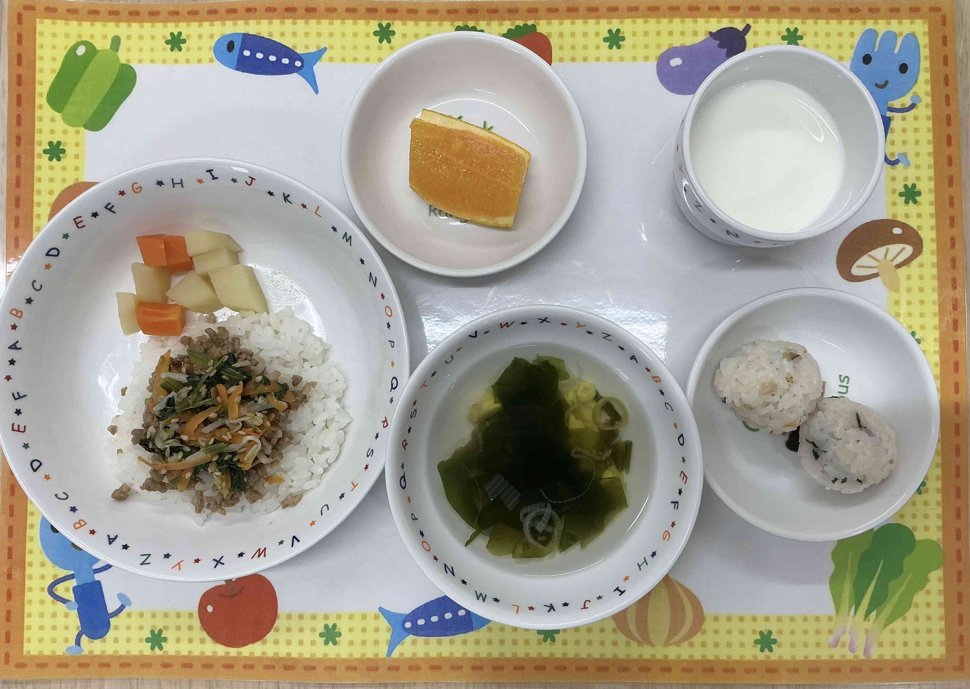 1月20日の給食とおやつ