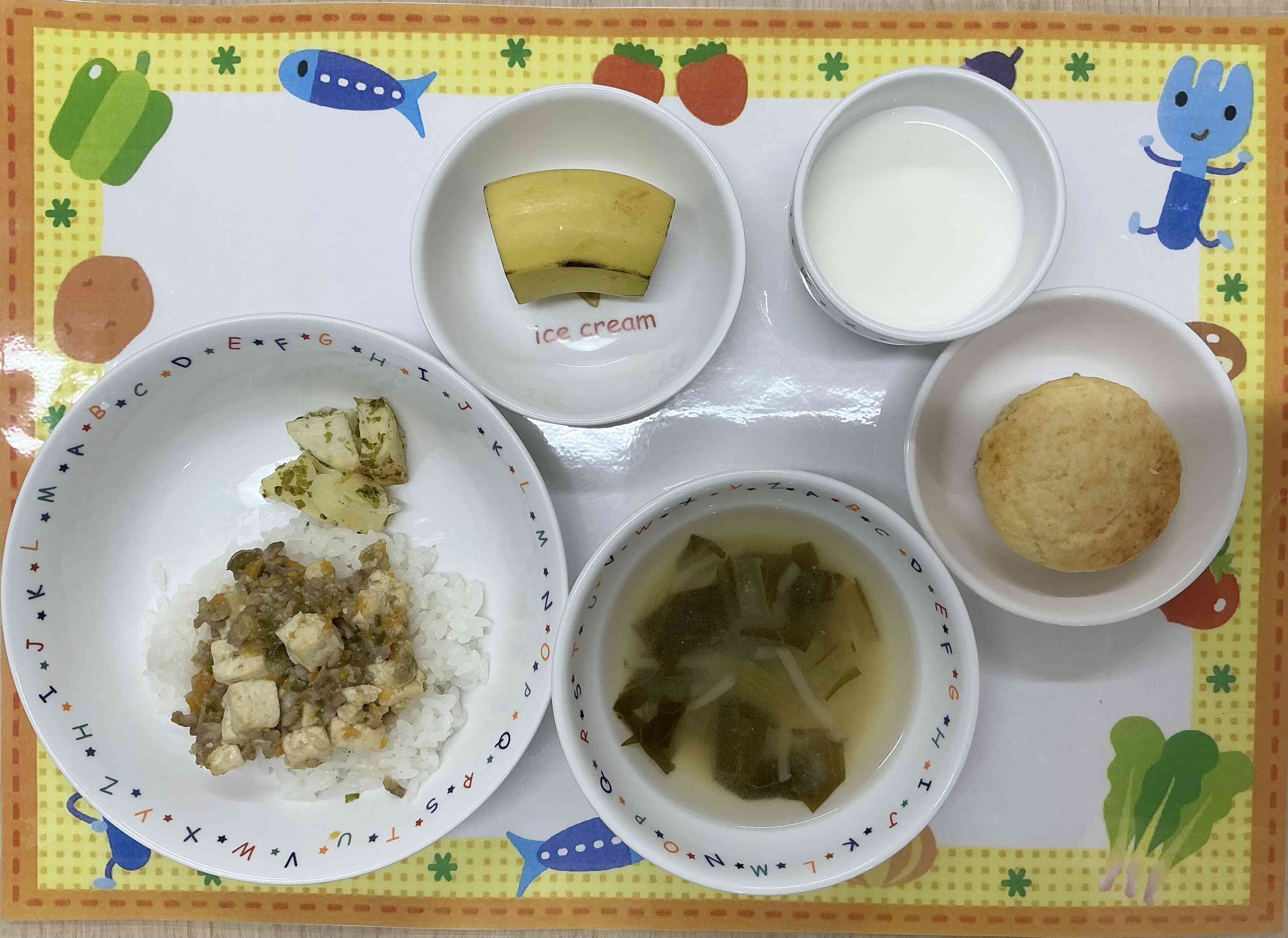 3月27日の給食とおやつ