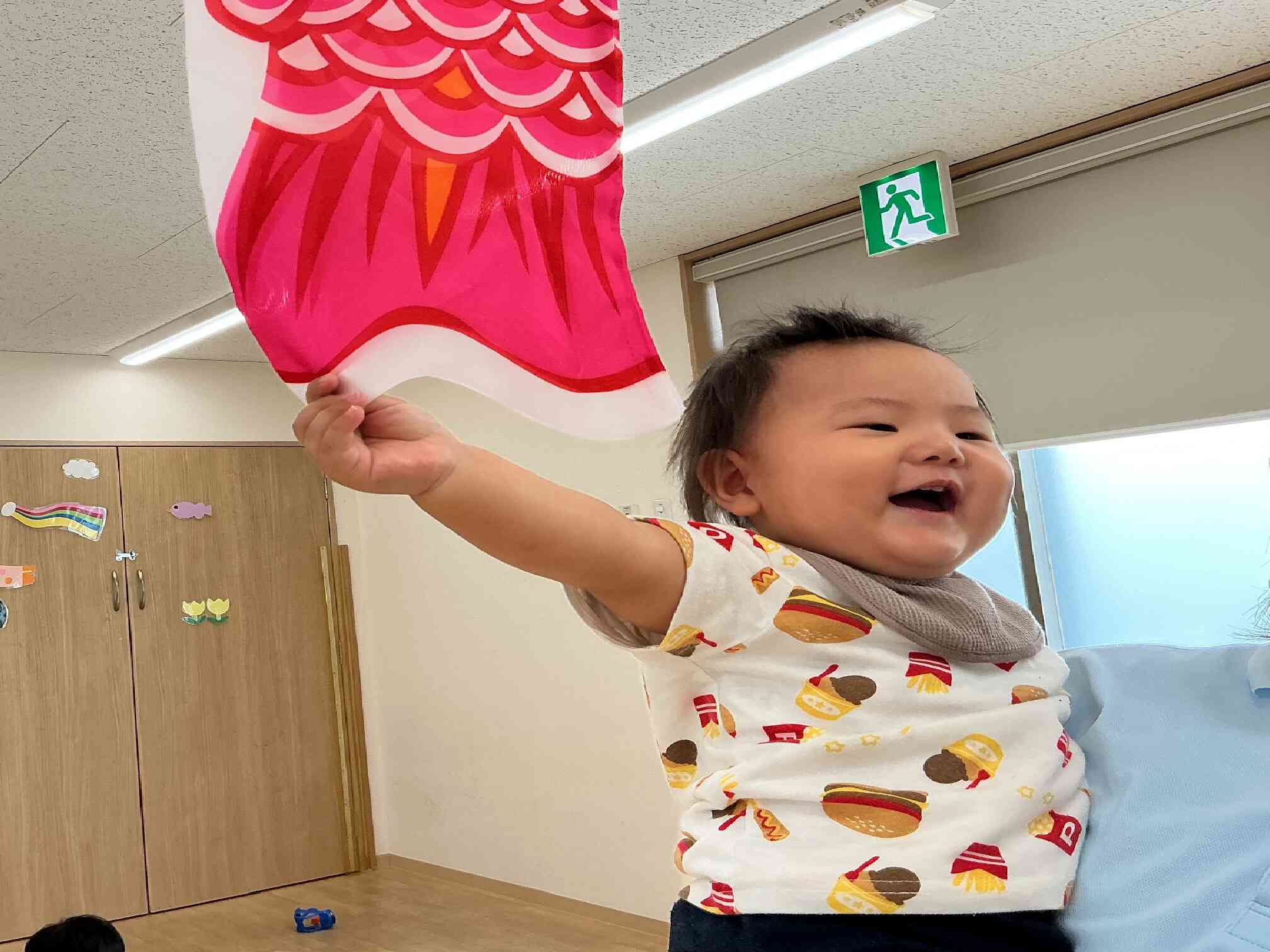 ゆらゆらしているアレはなに？