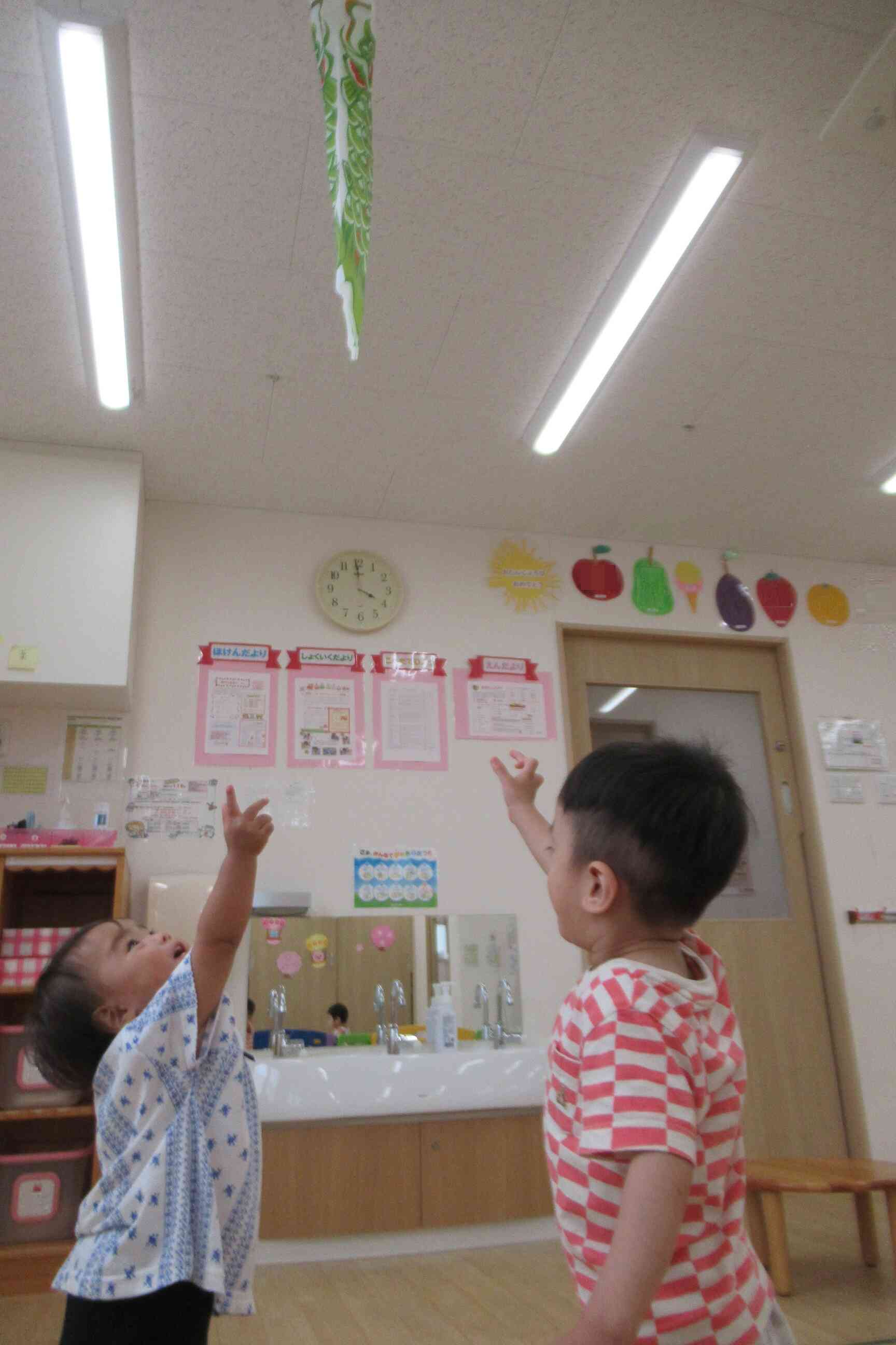 こいのぼりみーつけた！