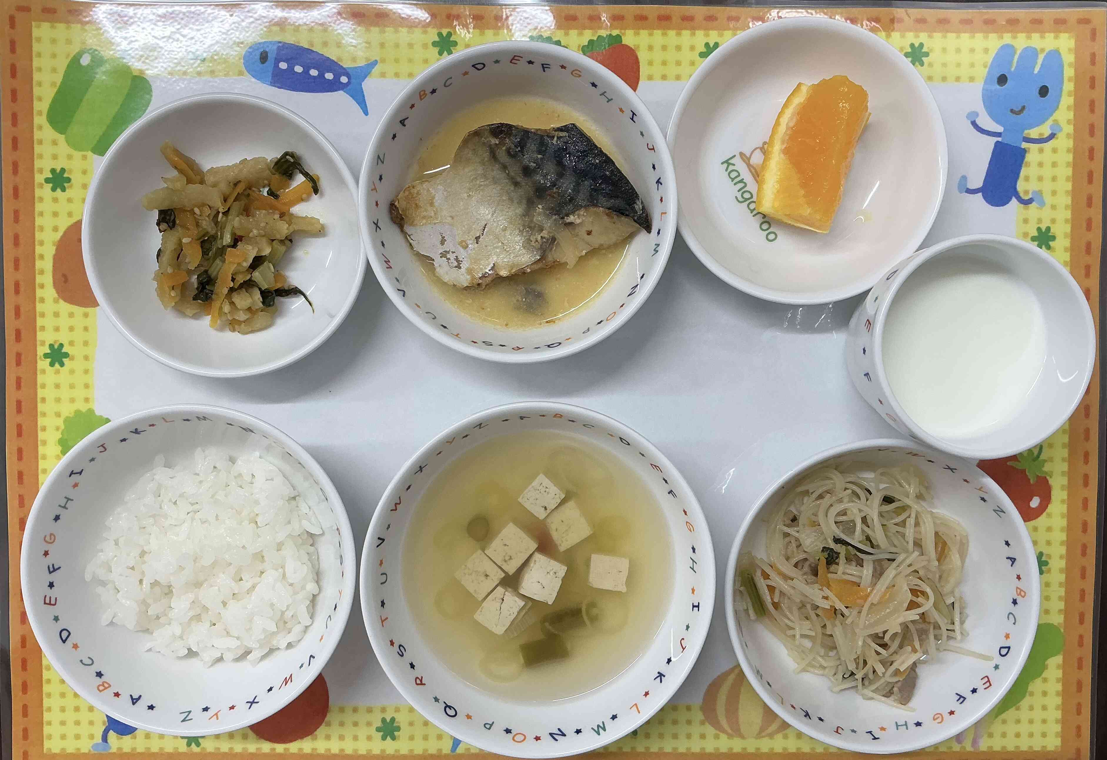 6月18日の給食とおやつ