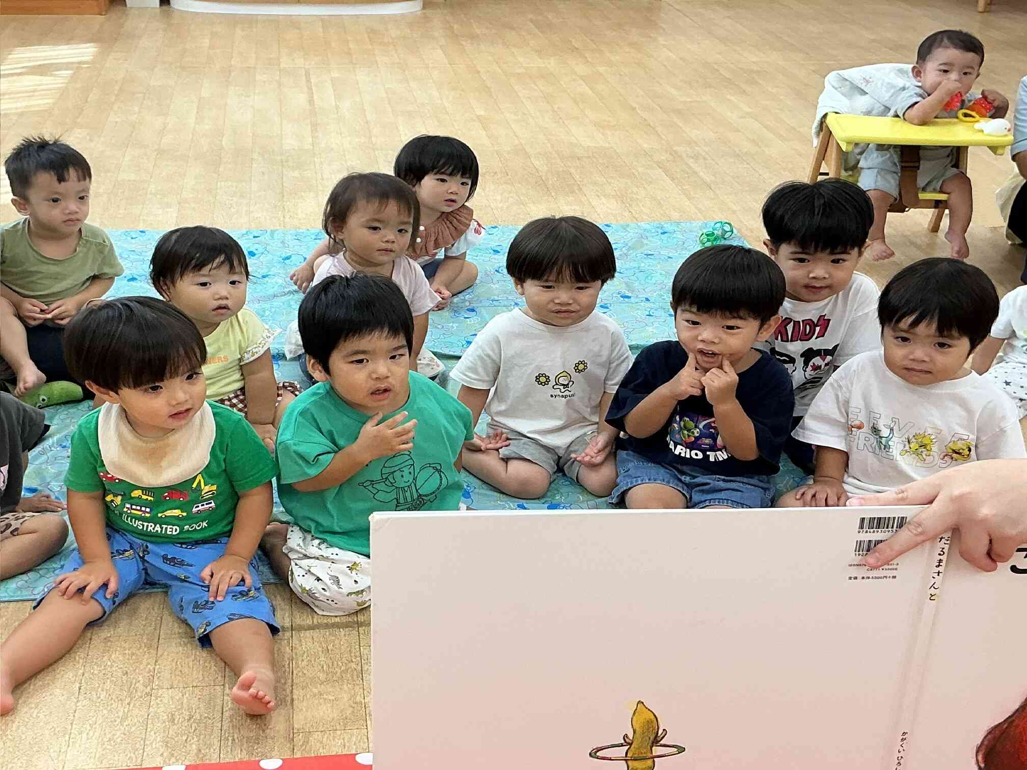 みんなが大好きな絵本が大きくなっちゃった！