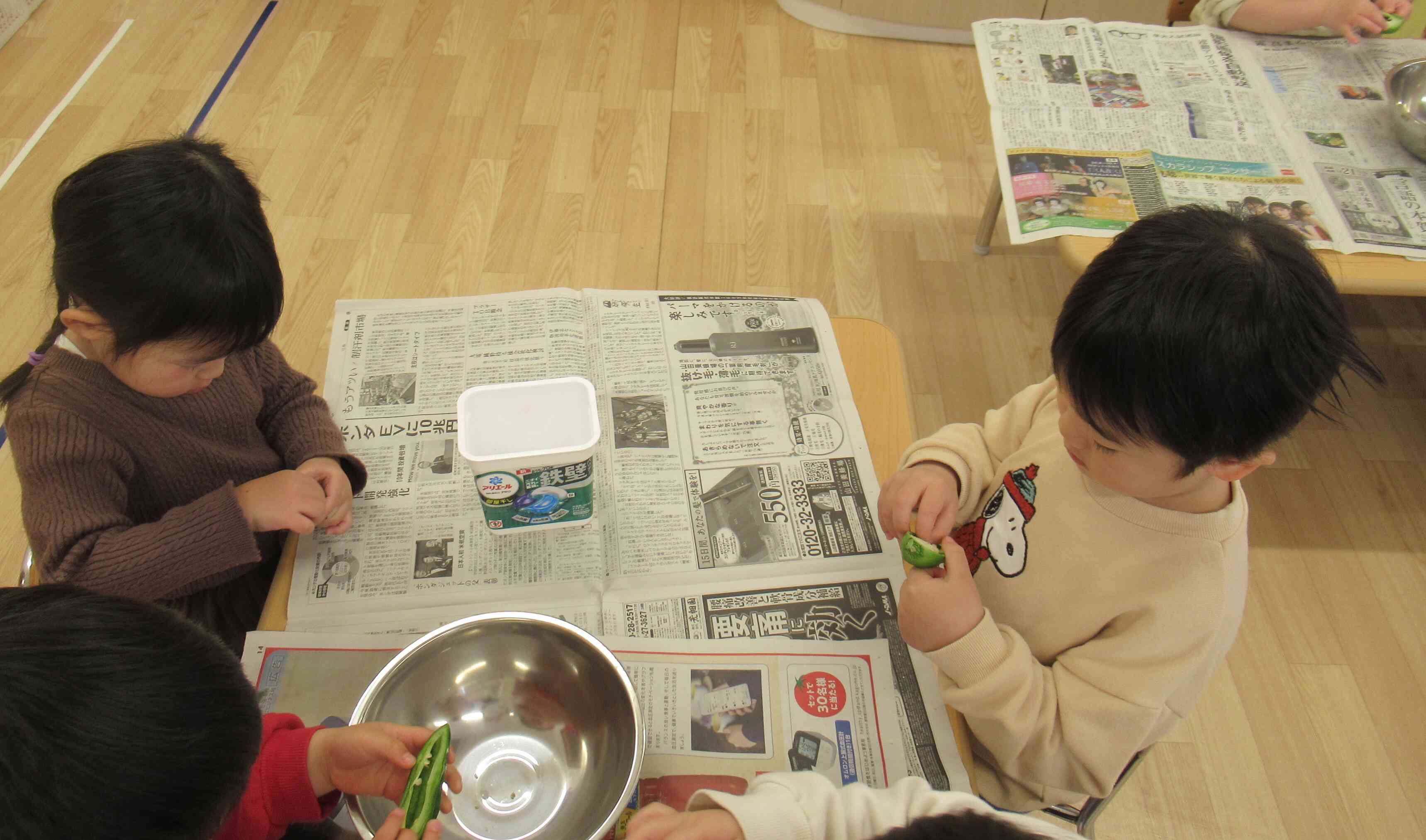 「ピーマン」の種取り