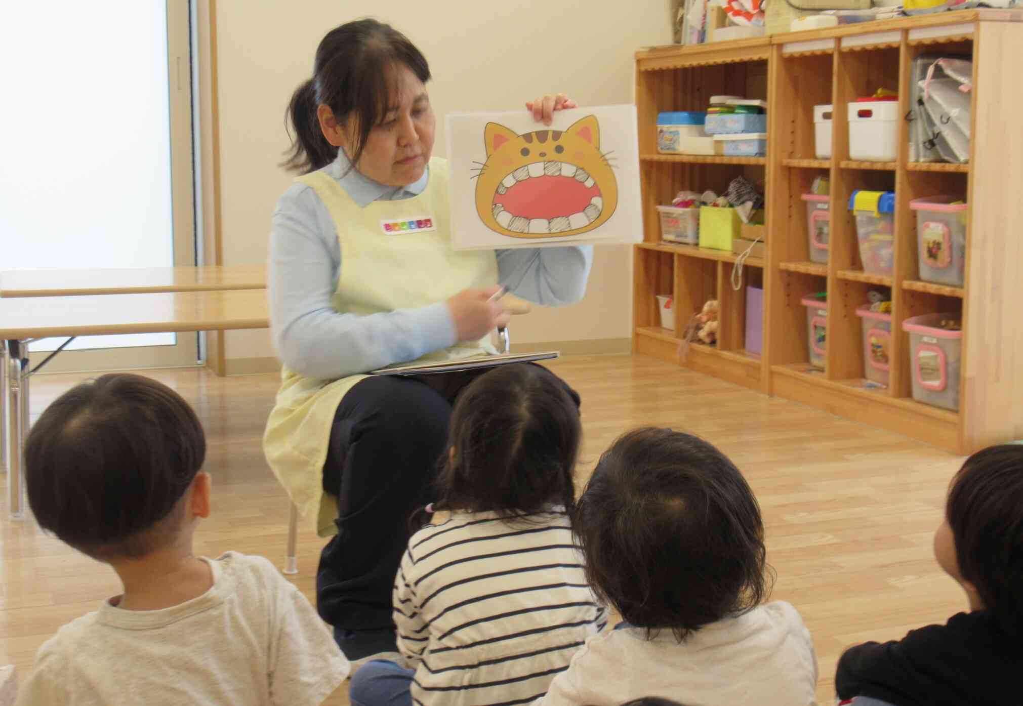 虫歯予防の集まり