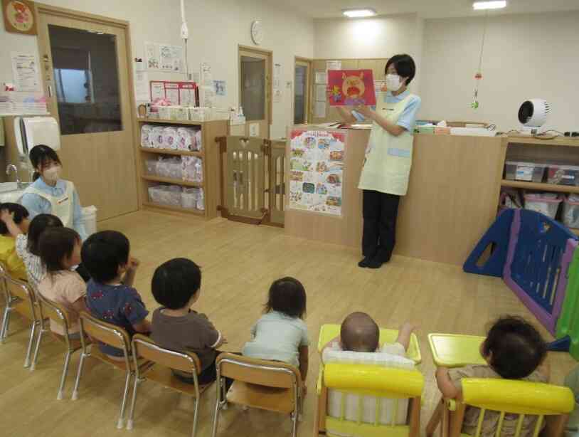 火事ってなあに？