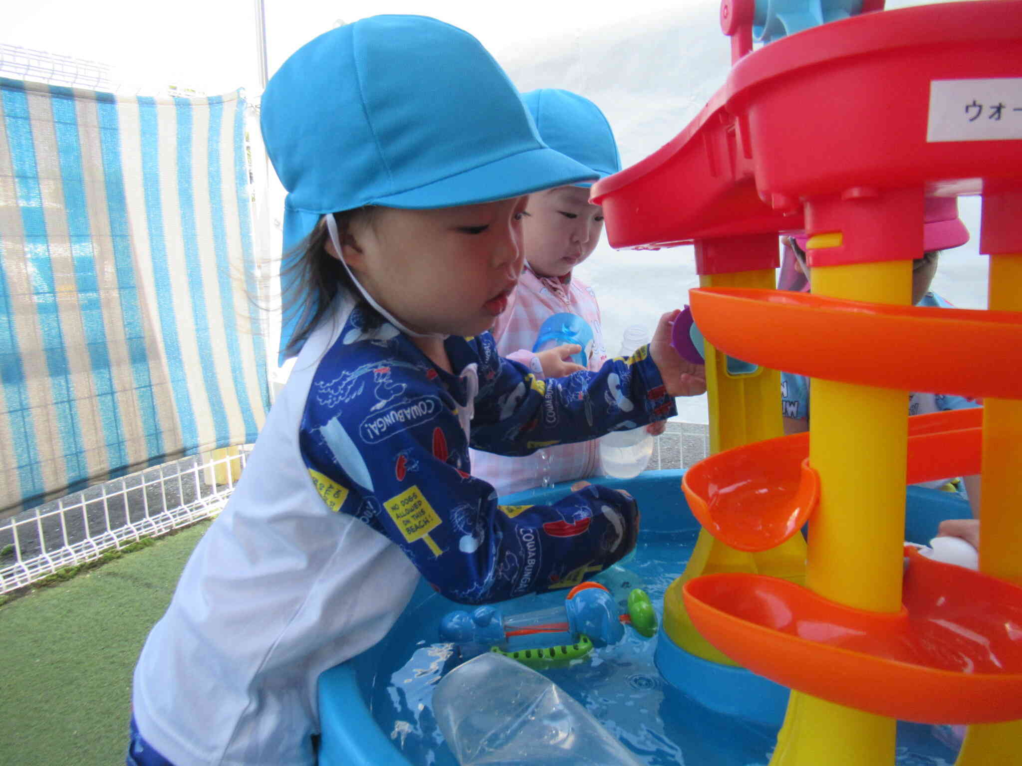お水が流れてきたよ～！