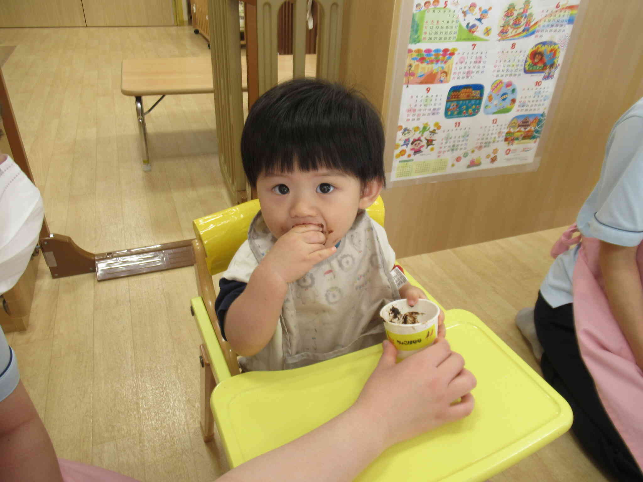 おいしい～♡