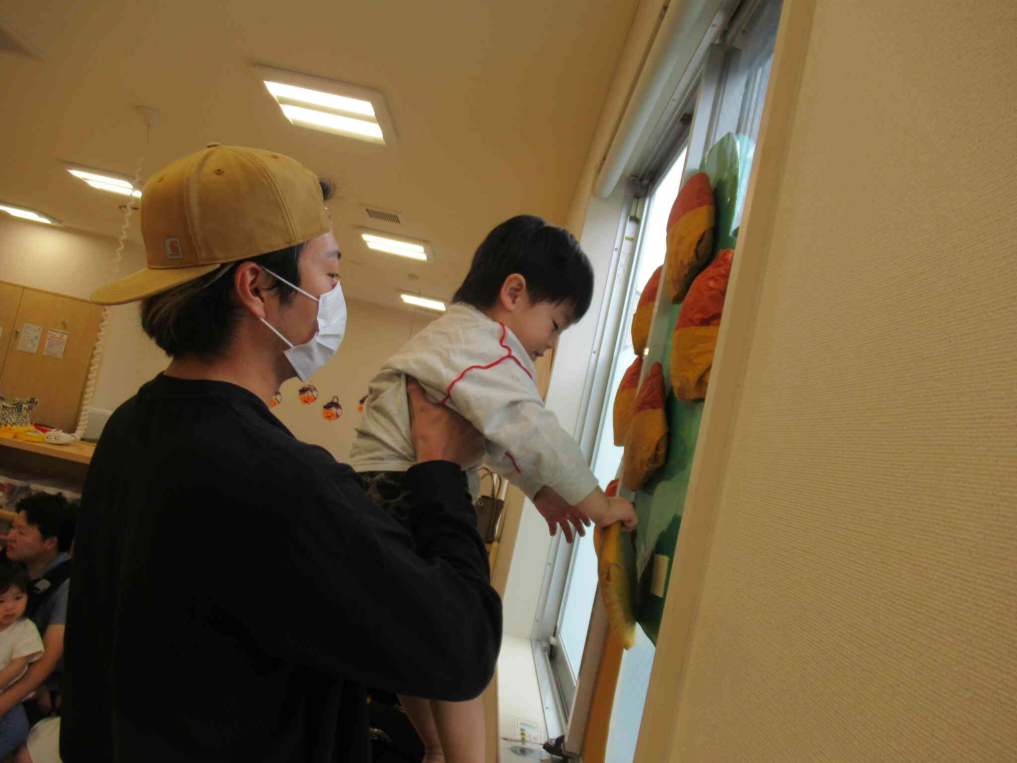 おおきな栗をGETしたよ!