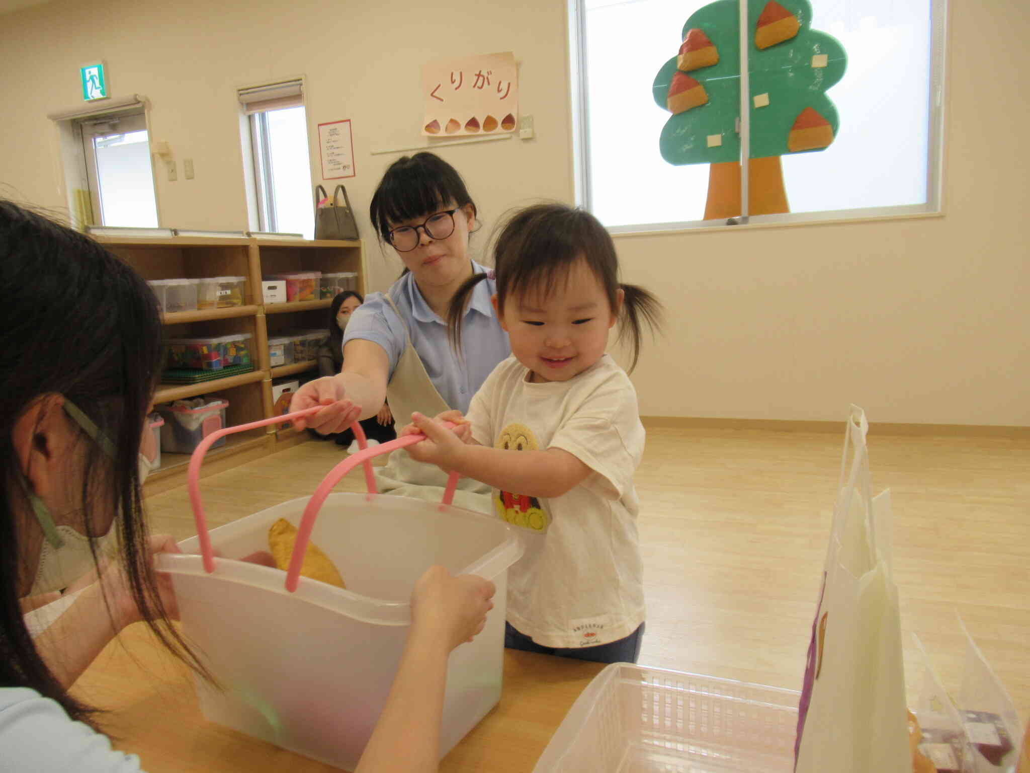 これ、くださーい♪