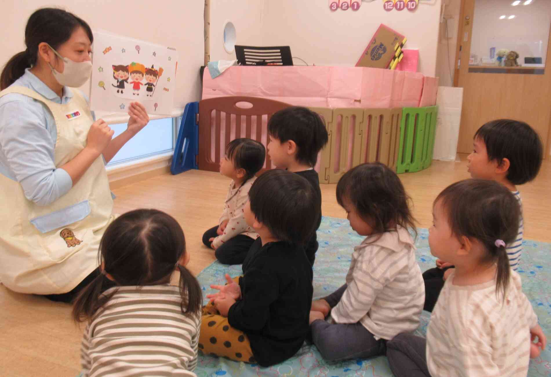 ハロウィンって、な~に?