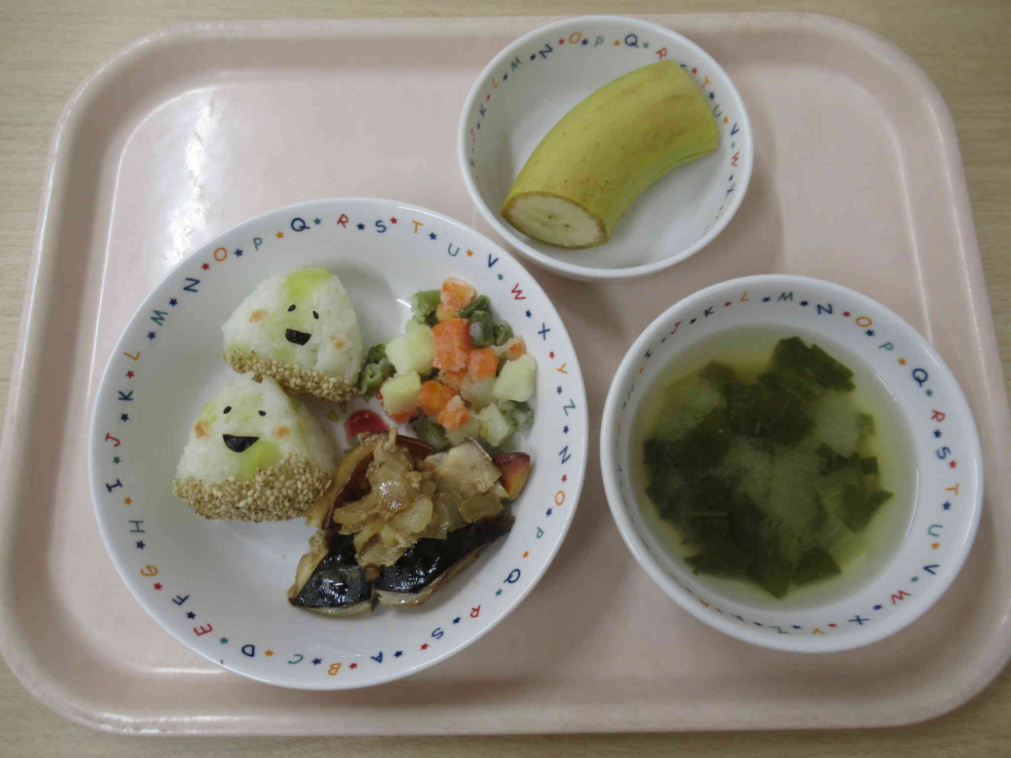 11月おすすめ献立