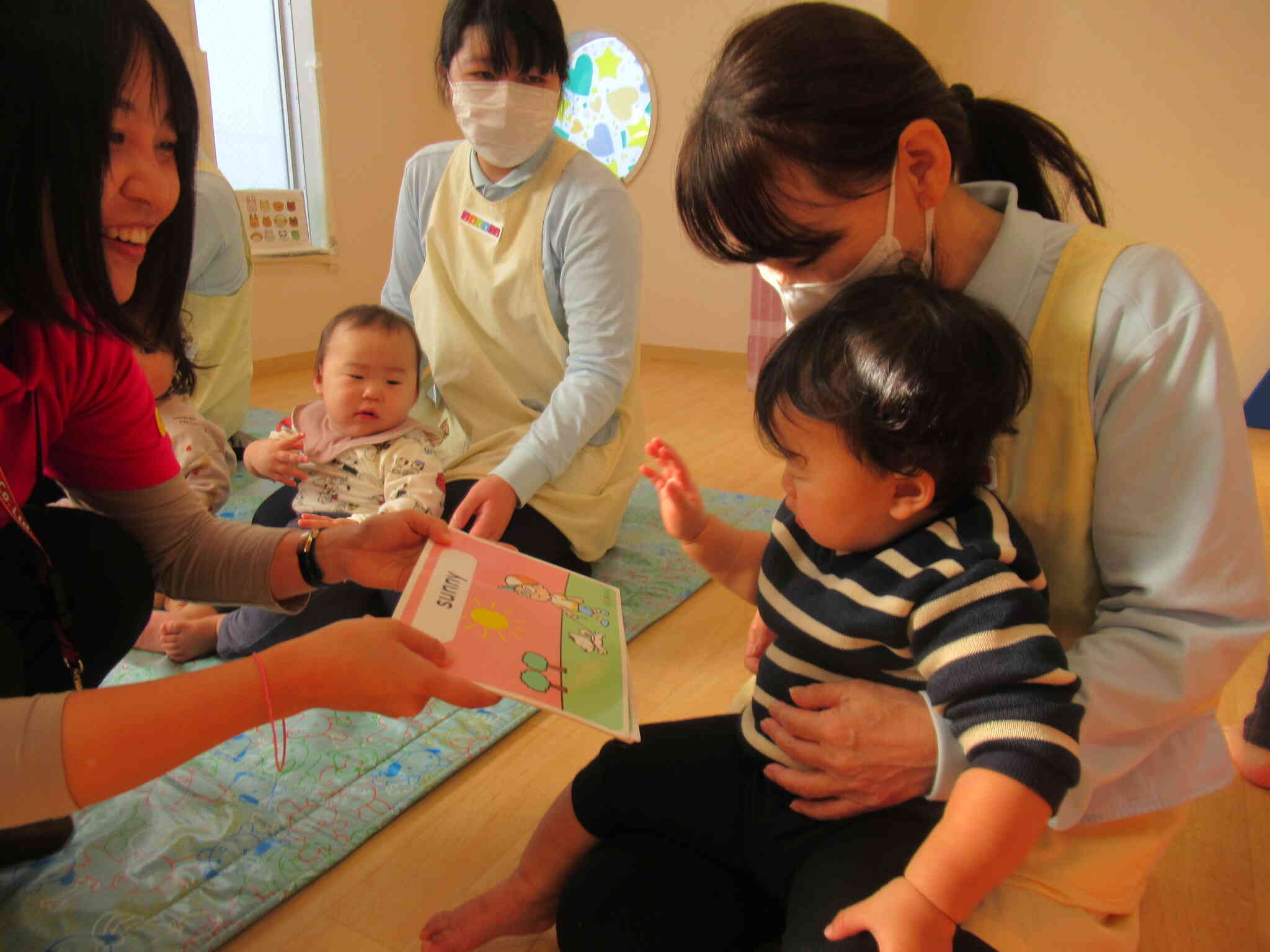 今日の天気はSUNNY！