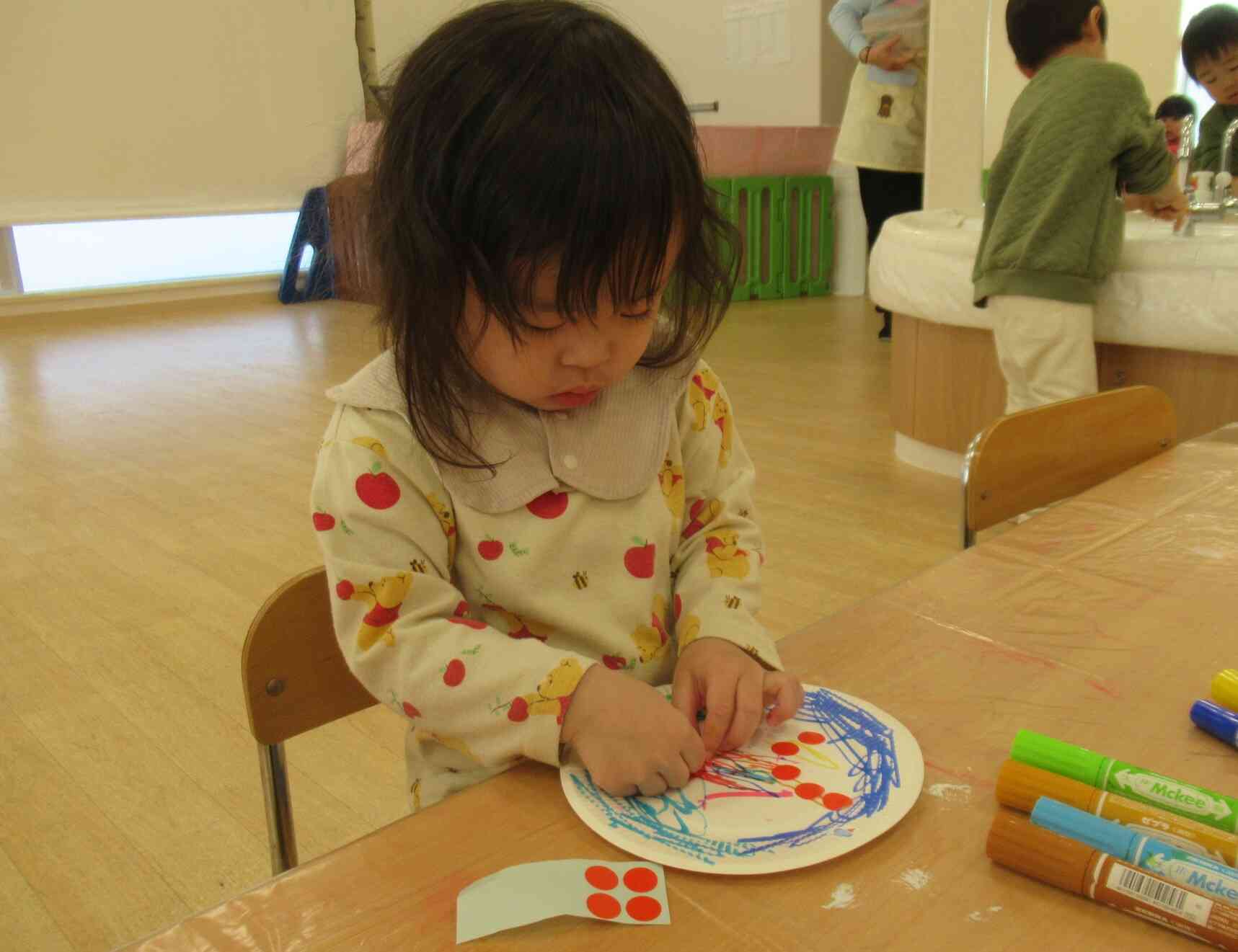 コマを作ったよ