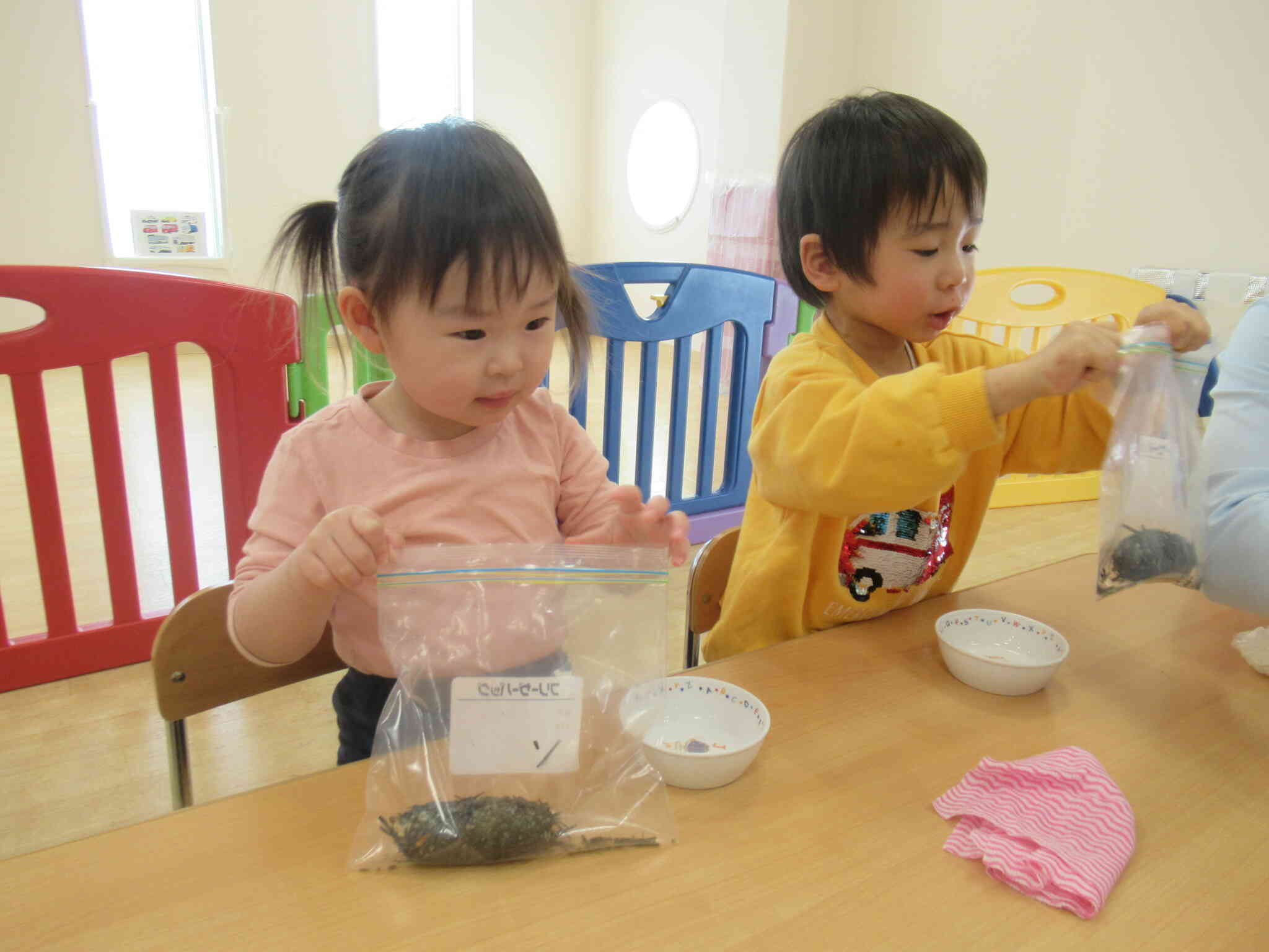 恵方巻をつくろう！