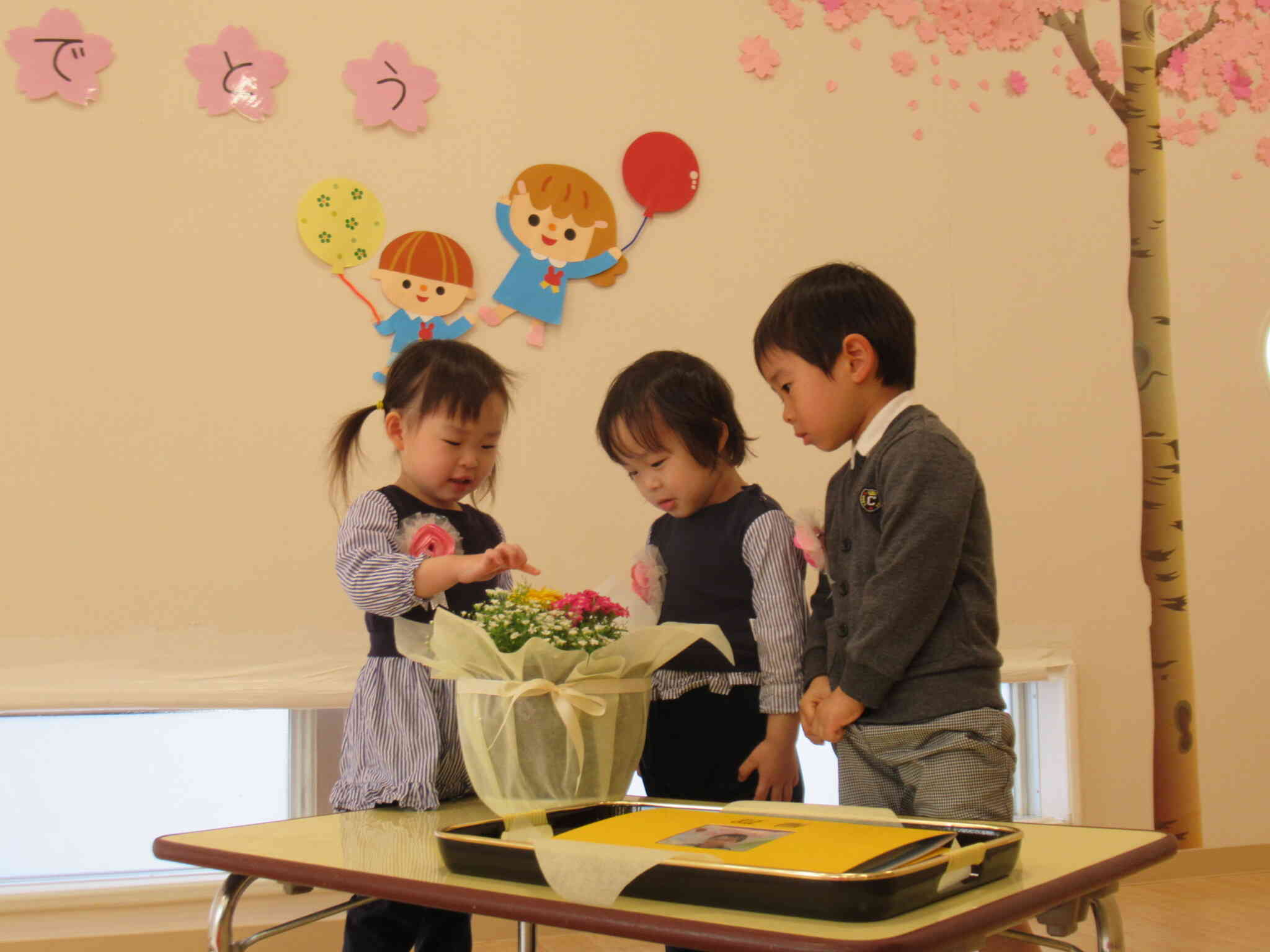 ご卒園おめでとうございます