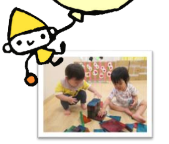 ♪ニチイキッズこくふ保育園の１日♪
