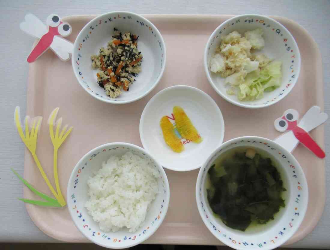 ９月22日（月）の給食