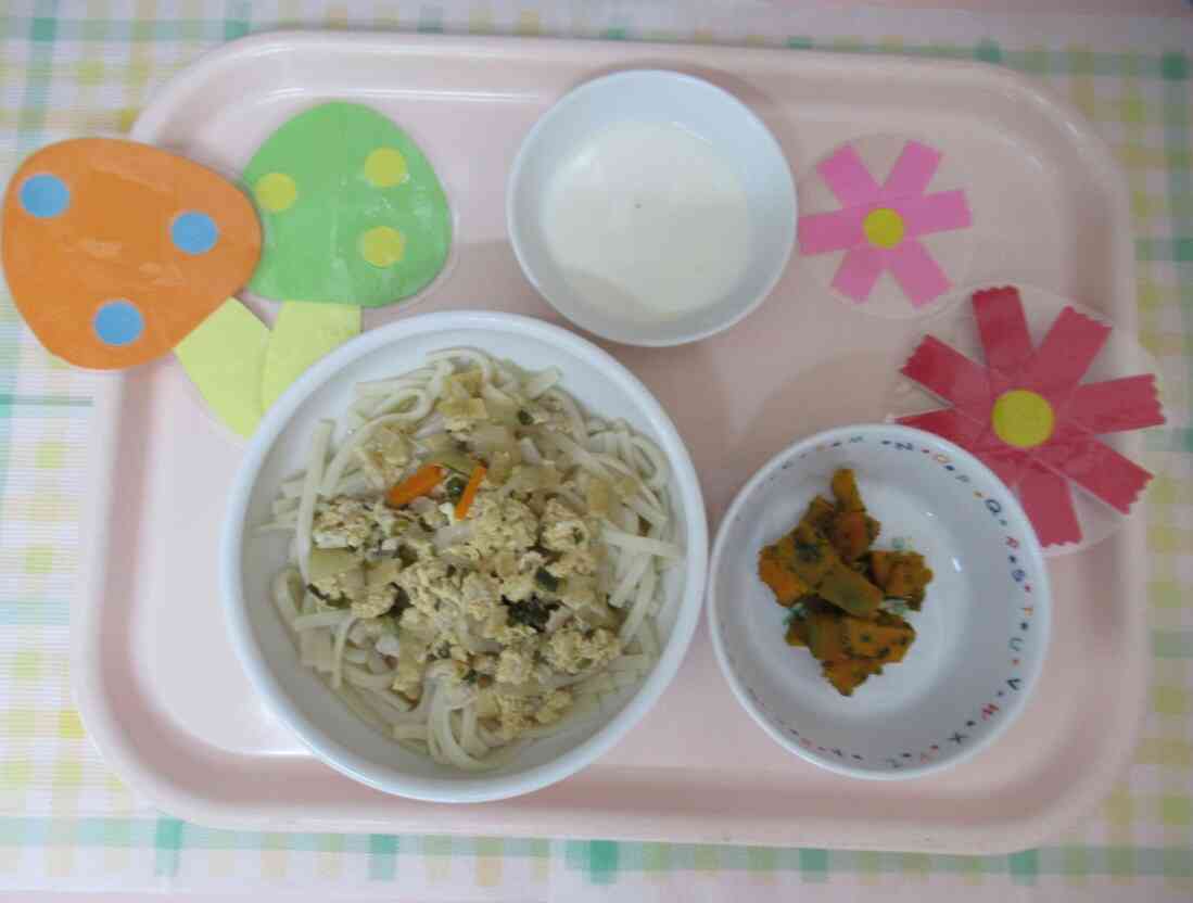 9月25日(木)の給食