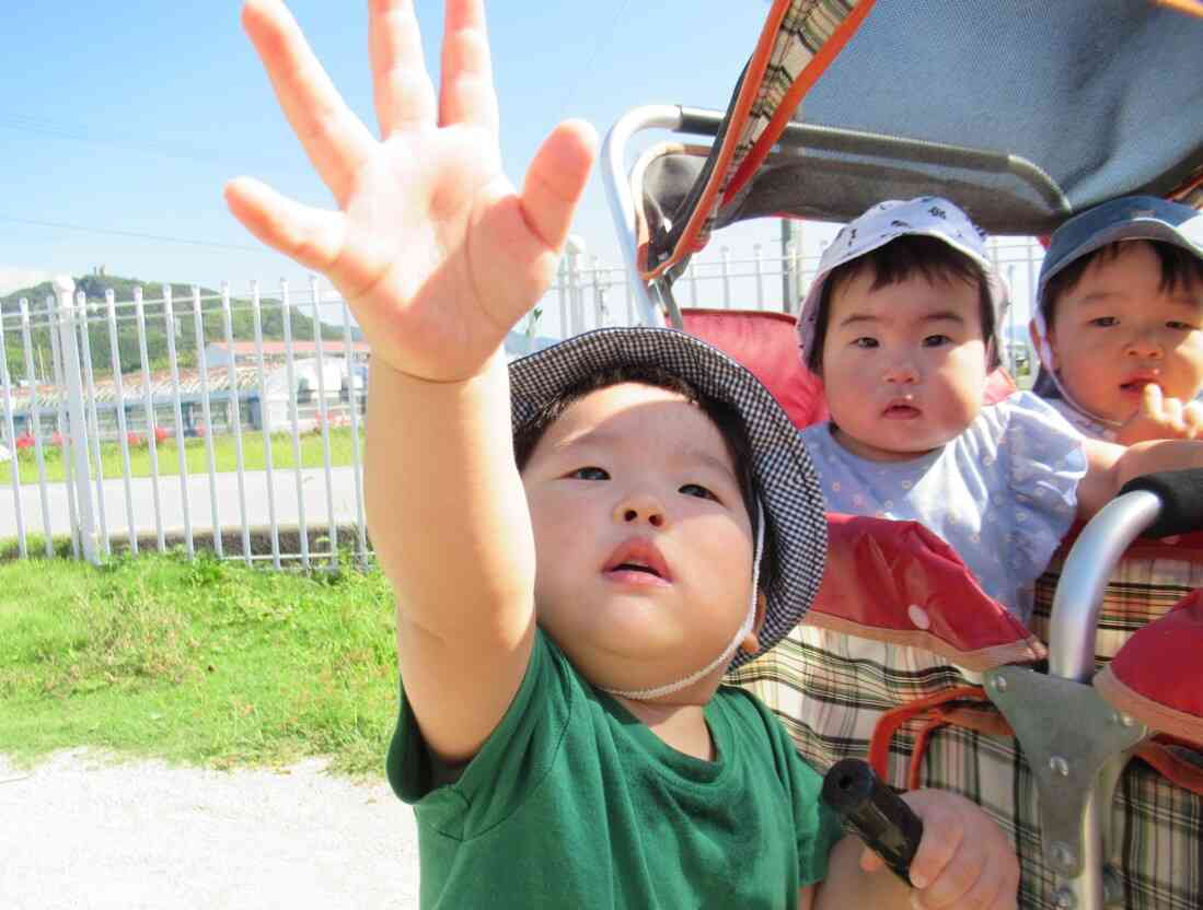 保育園見学会のお知らせ