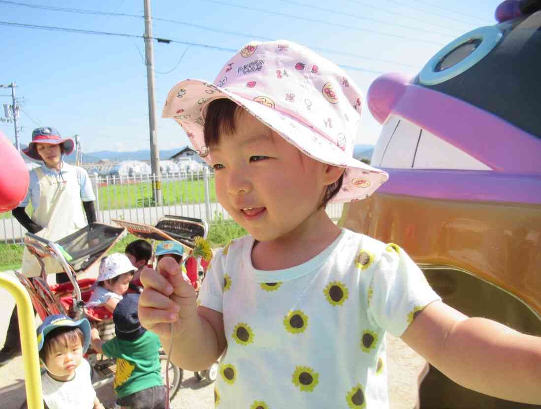 おはな、み~つけた!