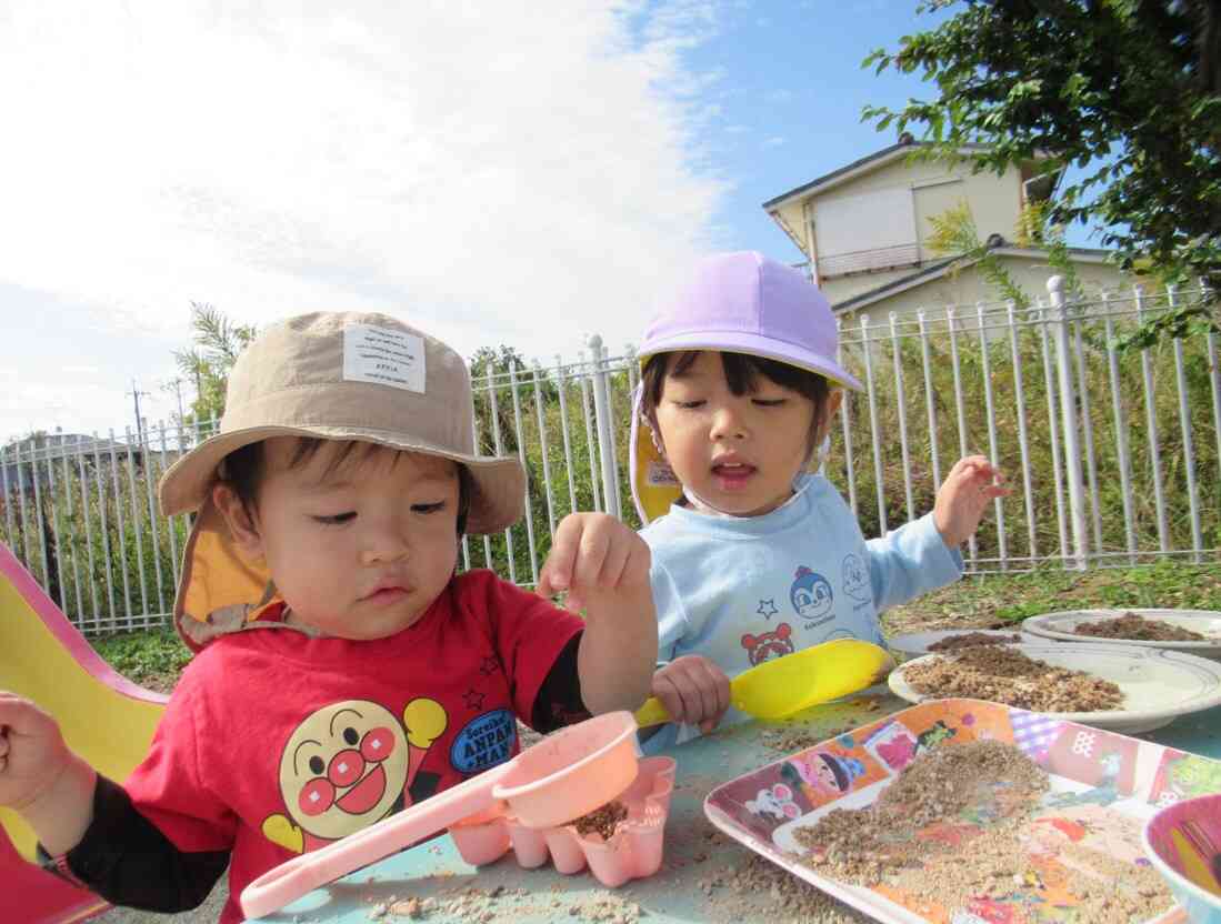 お外で遊んだよ!