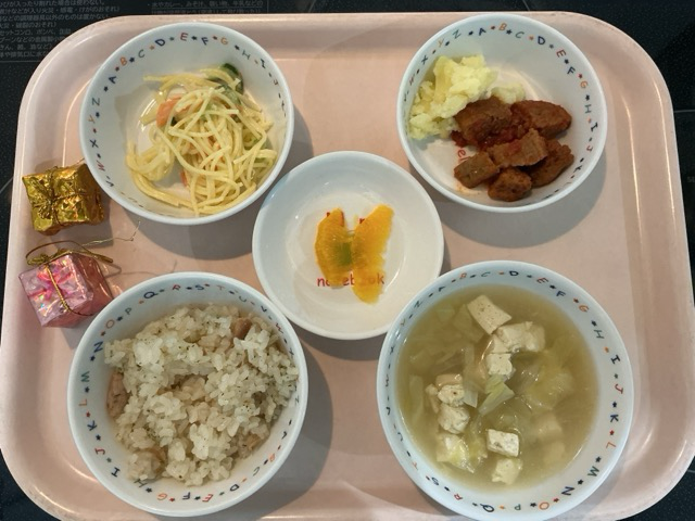 12月24日(水)の給食