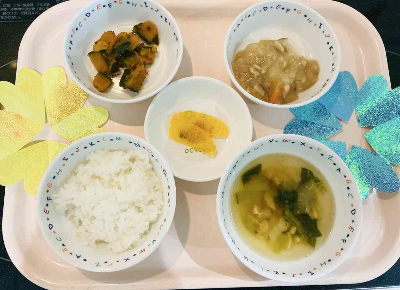 1月27日(火)の給食