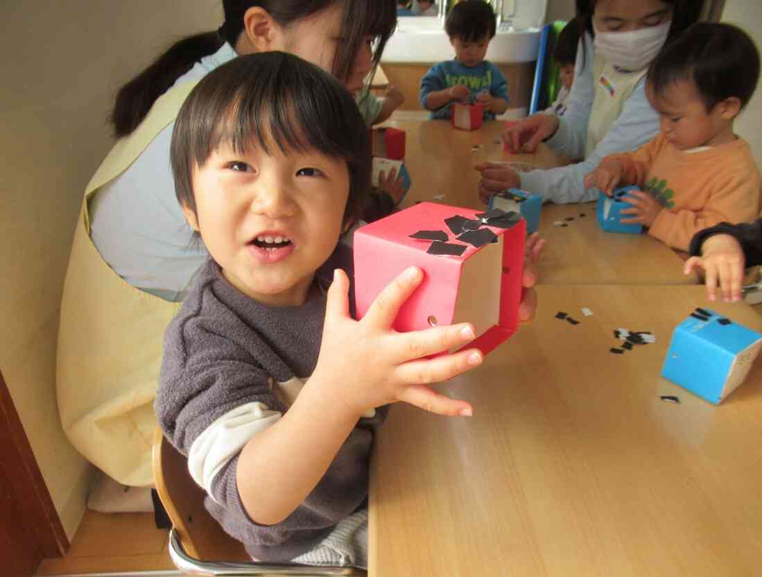 マスをつくったよ！