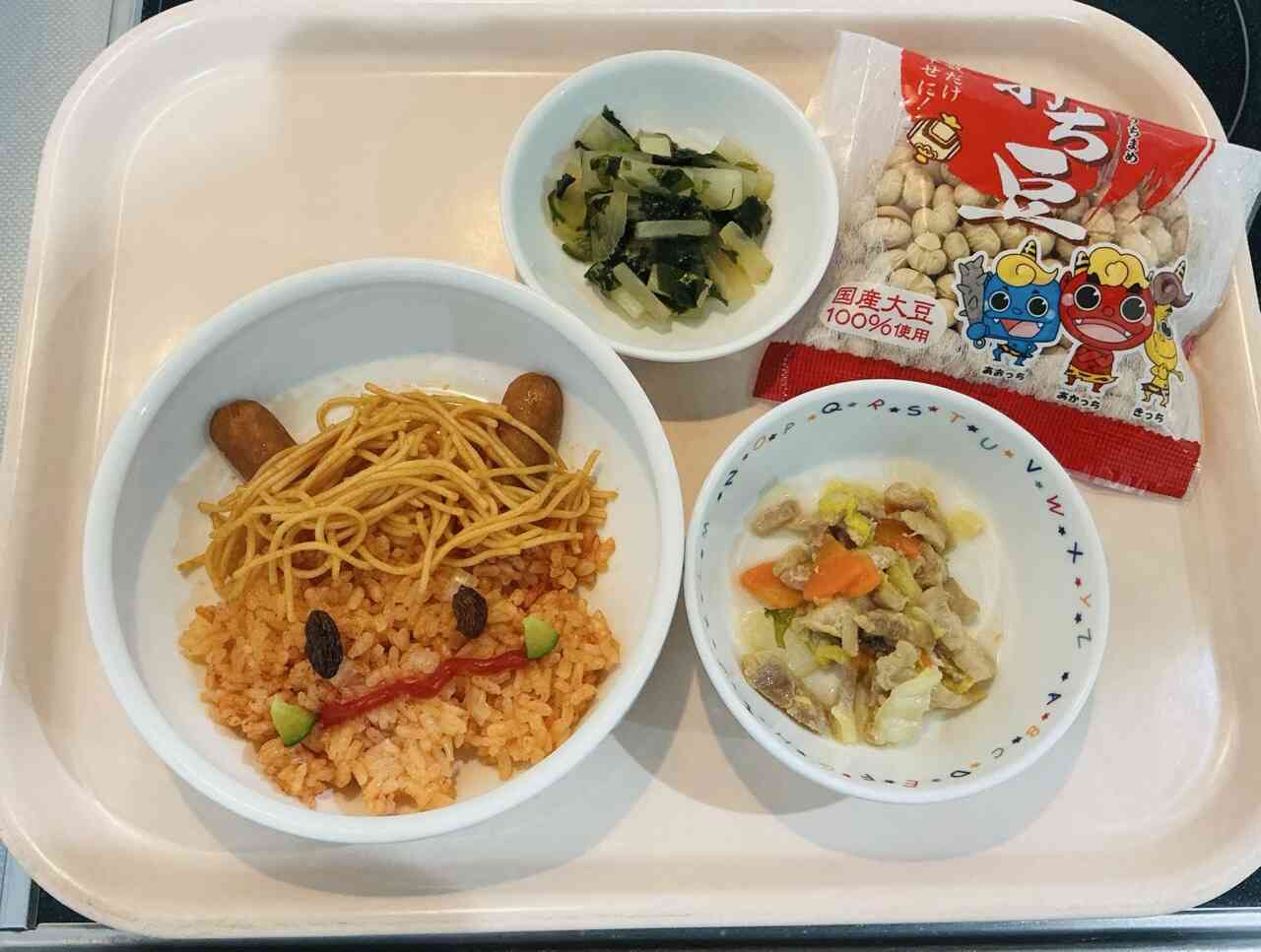 2月3日(火)の給食