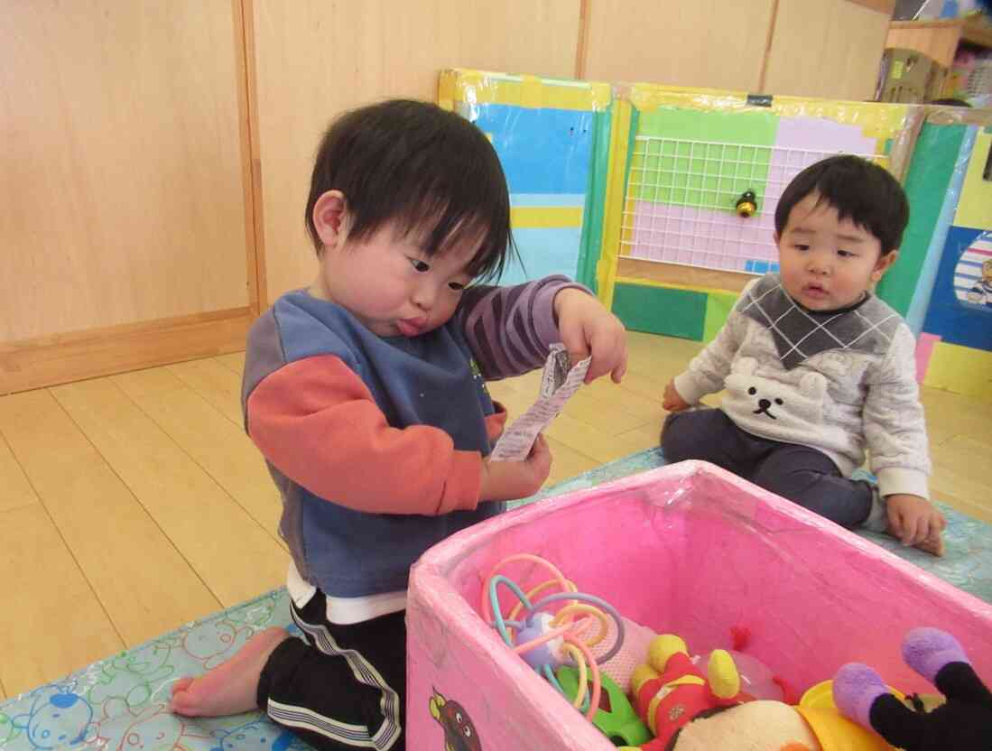 これは、なにって書いてあるのかな？