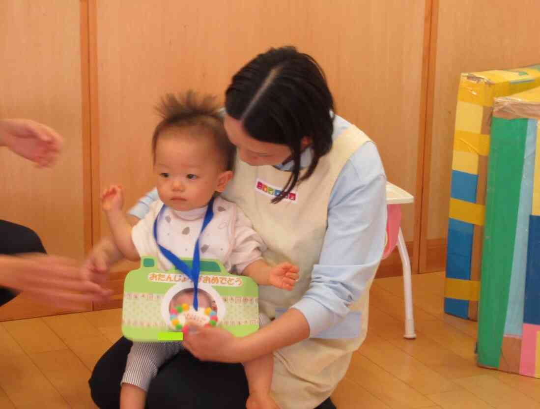 ４月生まれのお誕生会